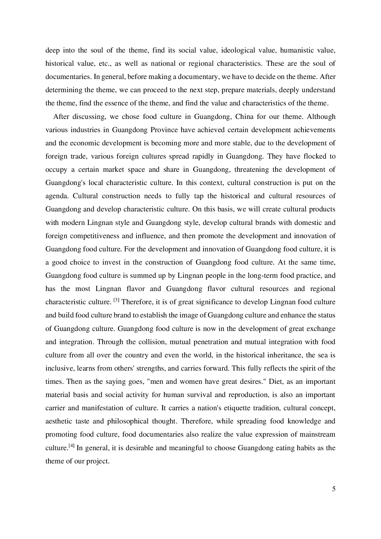 中国广东的饮食文化-G3-5165字.pdf 第9页