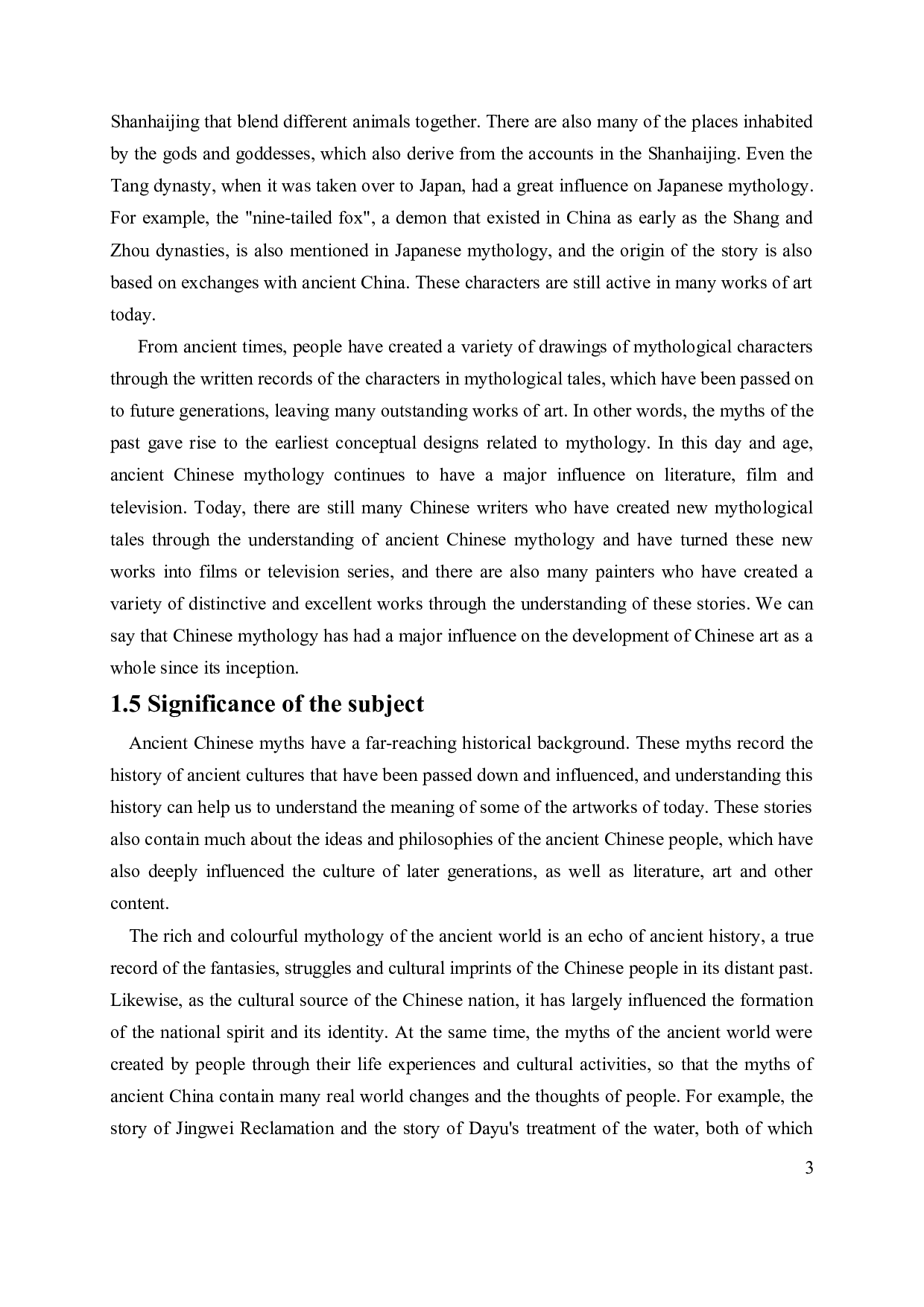 中国神话世界-6727字.doc 第7页