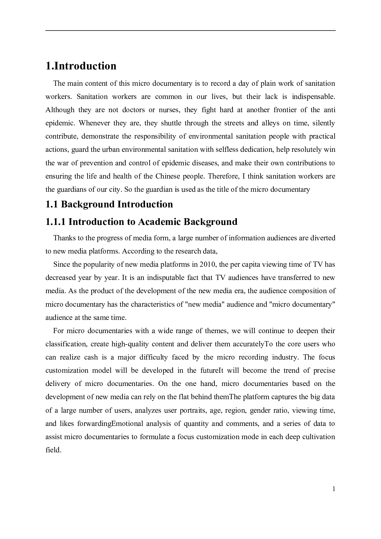 守护者-4890字.doc 第5页