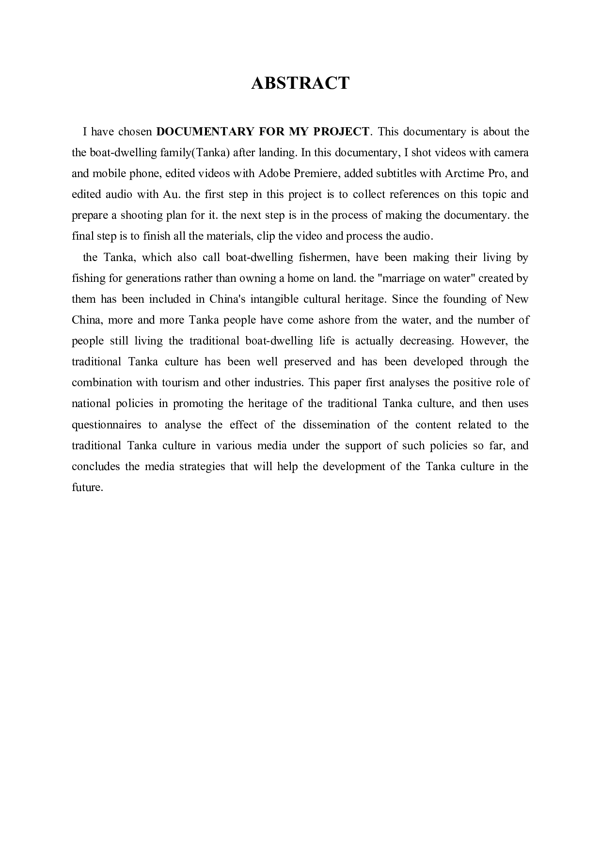 政策和媒体在传统唐卡文化传承发展中的作用研究-5725字.doc 第2页