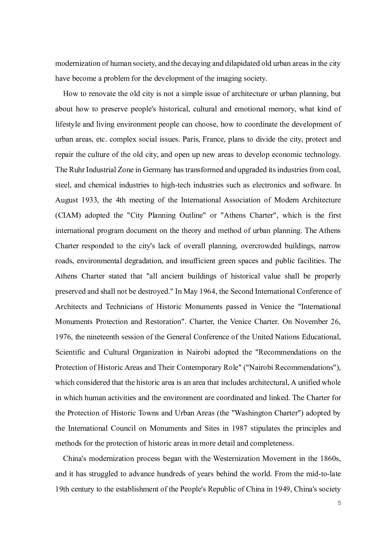 旧城改造 -E2-5985字.pdf 第9页