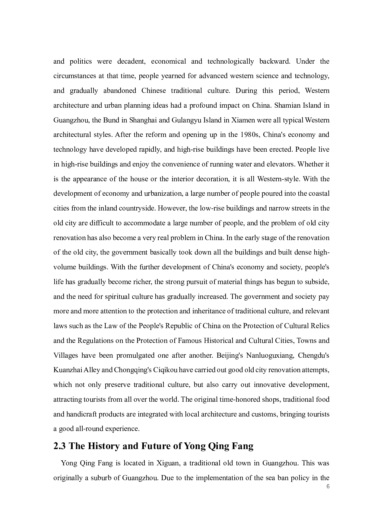 旧城改造 -E2-5985字.pdf 第10页