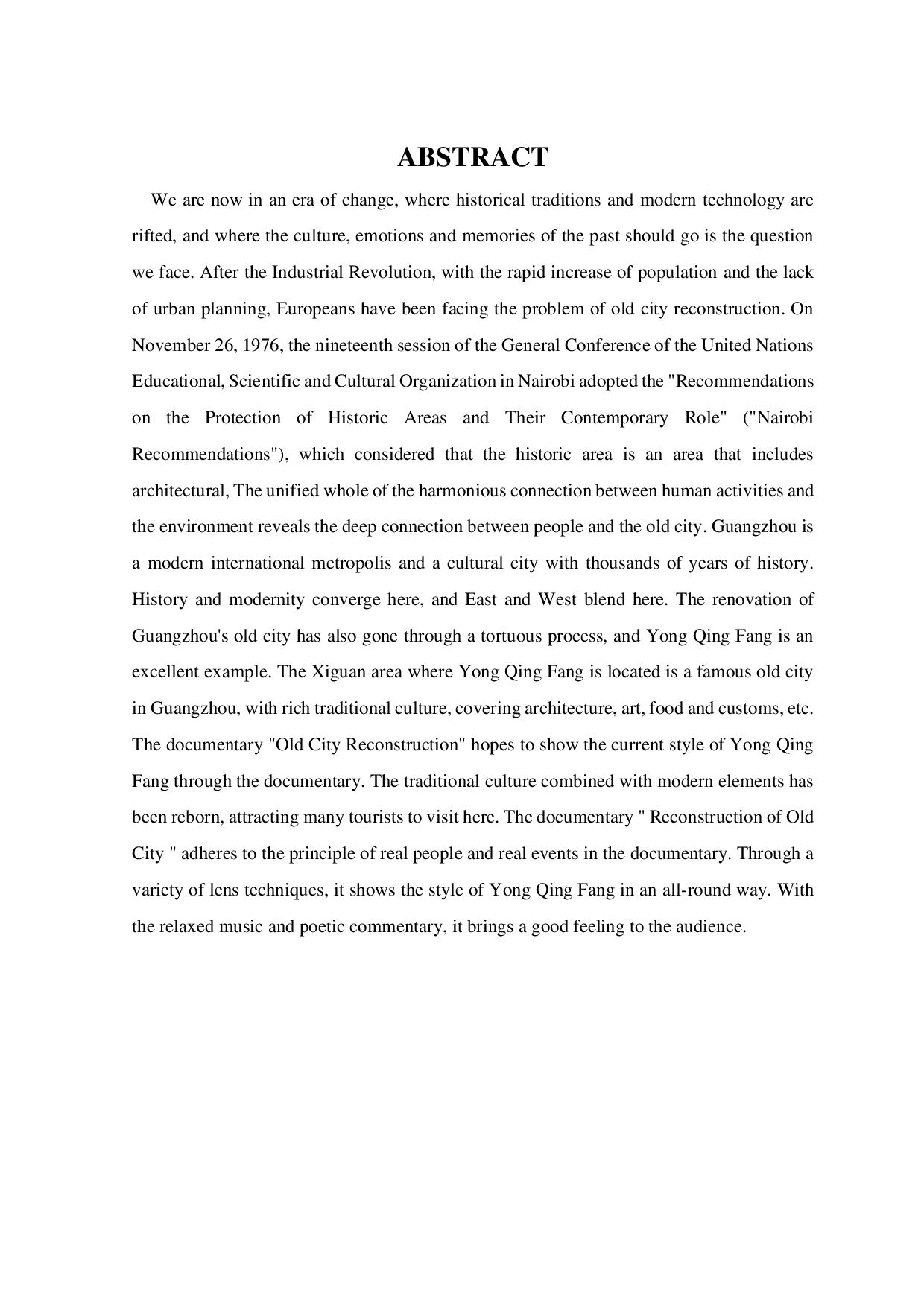 旧城改造 -E2-5985字.pdf 第2页