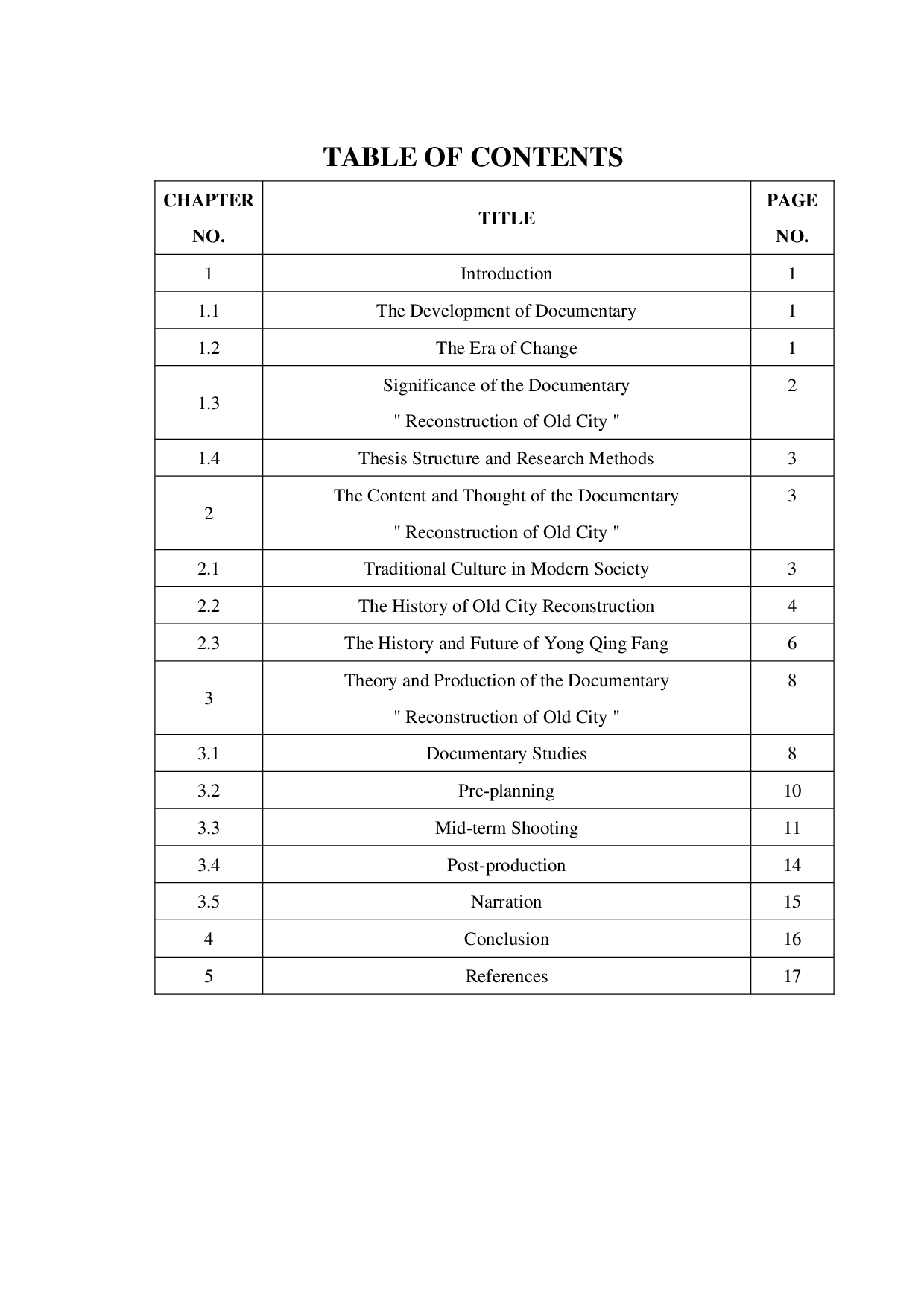 旧城改造 -E2-5985字.pdf 第4页