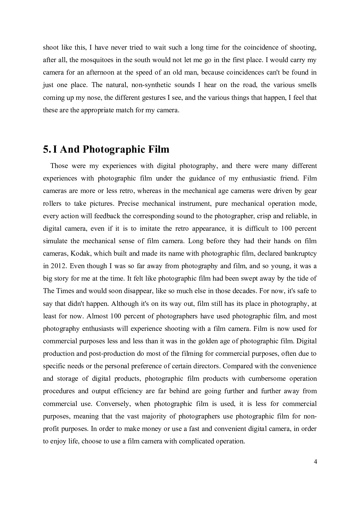 模拟永不消亡&mdash;&mdash;模拟的缓慢-5689字.doc 第8页