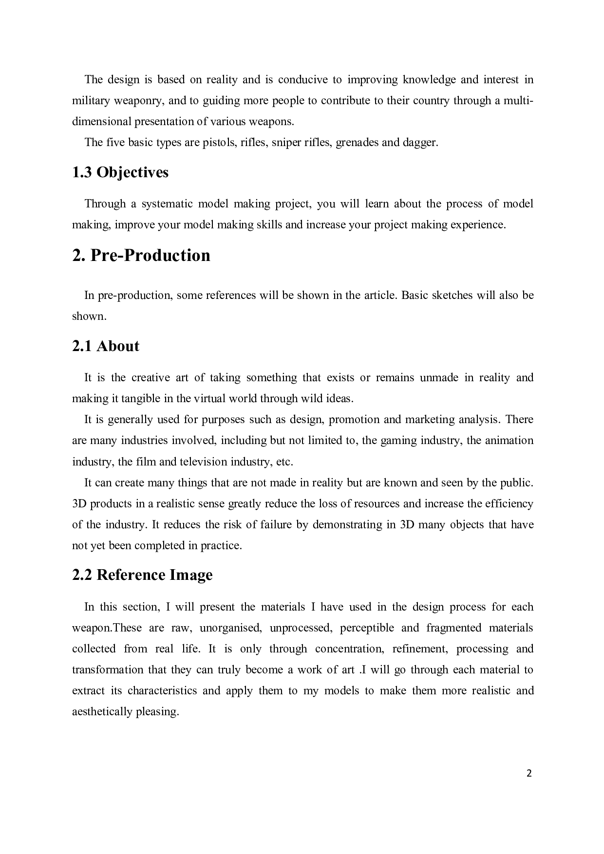 武器-5345字.pdf 第7页