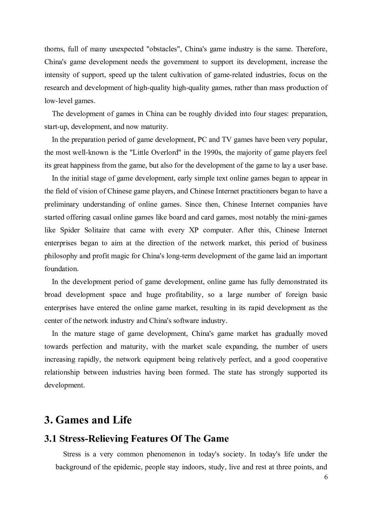 游戏让生活变得精彩-D2-5435字.doc 第10页