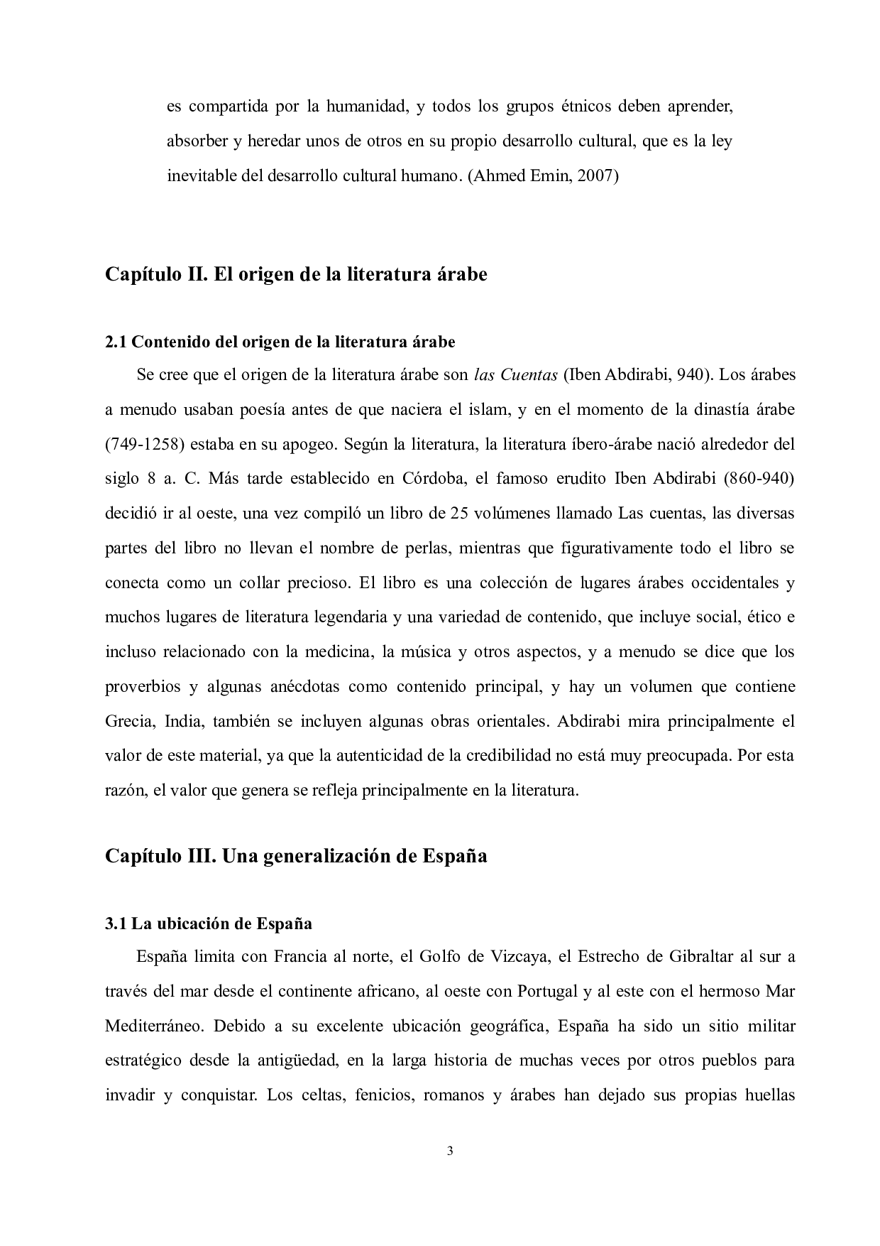 浅析阿拉伯文化对西班牙文学的影响：&mdash;&mdash;以《堂吉诃德》中的阿拉伯因素为例-5150字.doc 第7页