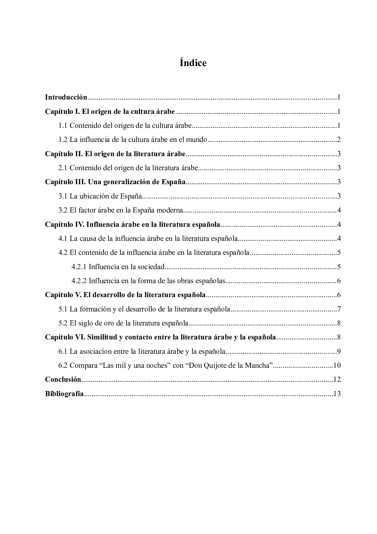 浅析阿拉伯文化对西班牙文学的影响：&mdash;&mdash;以《堂吉诃德》中的阿拉伯因素为例-5150字.doc 第4页