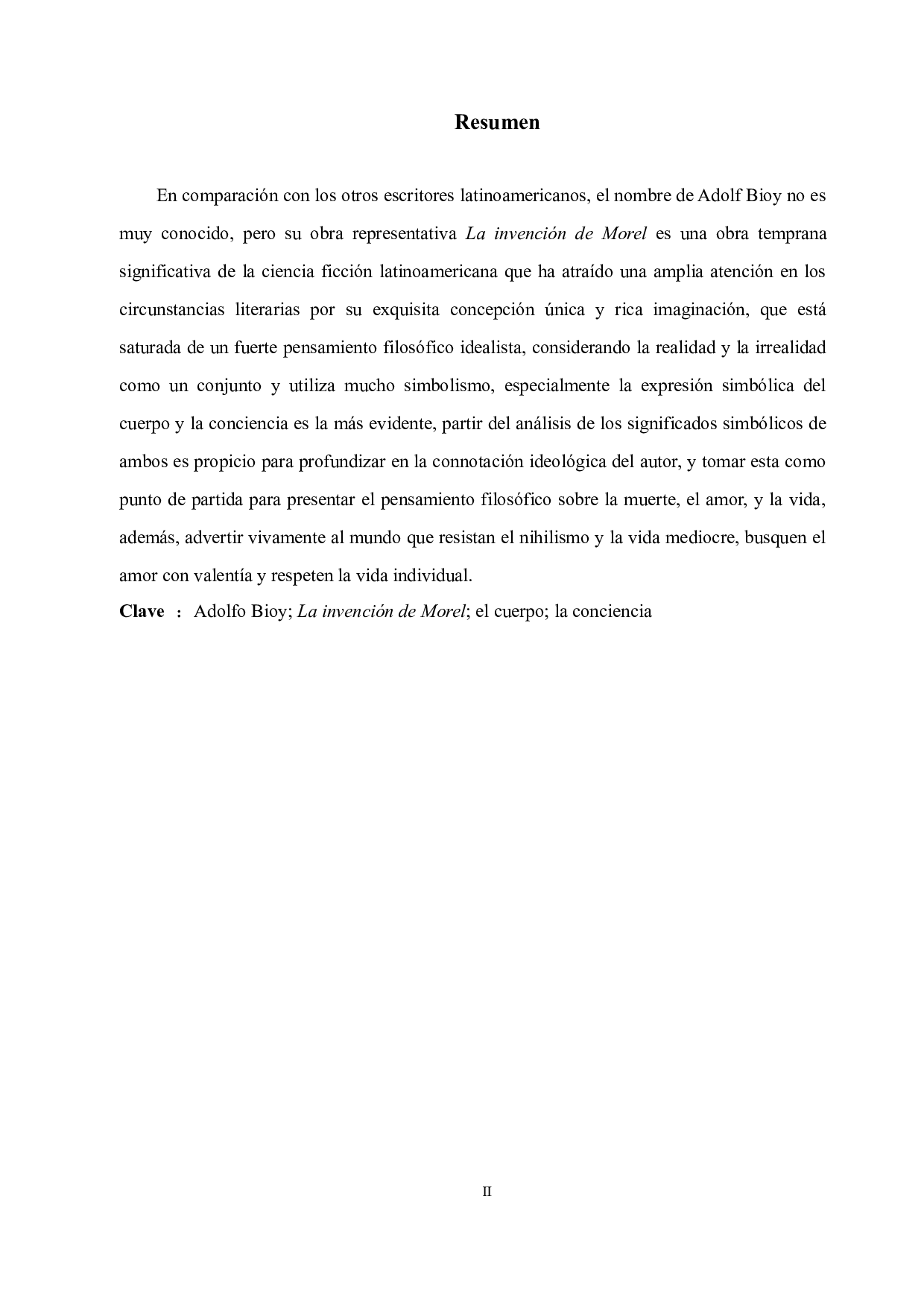 解读《莫雷尔的发明》中肉体与意识的象征意义-6682字.doc 第2页