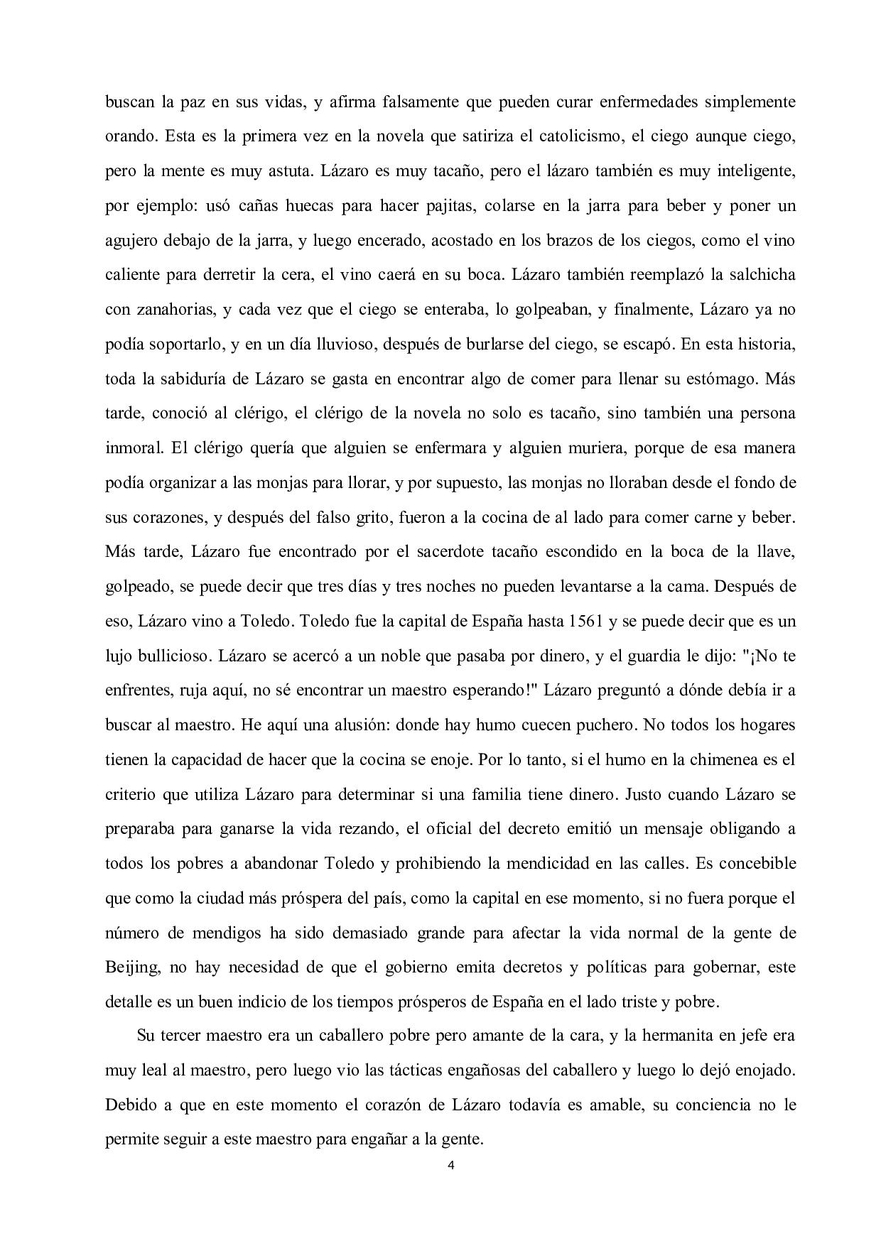 从《小癞子》和《三毛流浪记》分析流浪汉小说主题特征-5647字.docx 第8页