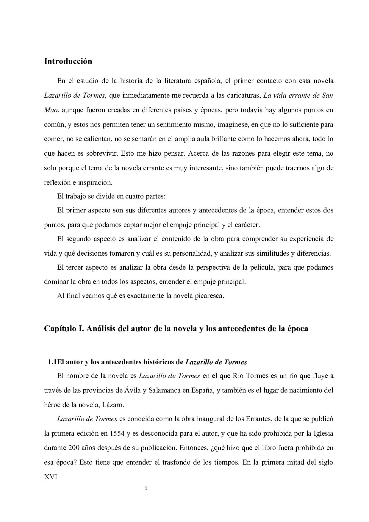 从《小癞子》和《三毛流浪记》分析流浪汉小说主题特征-5647字.docx 第5页