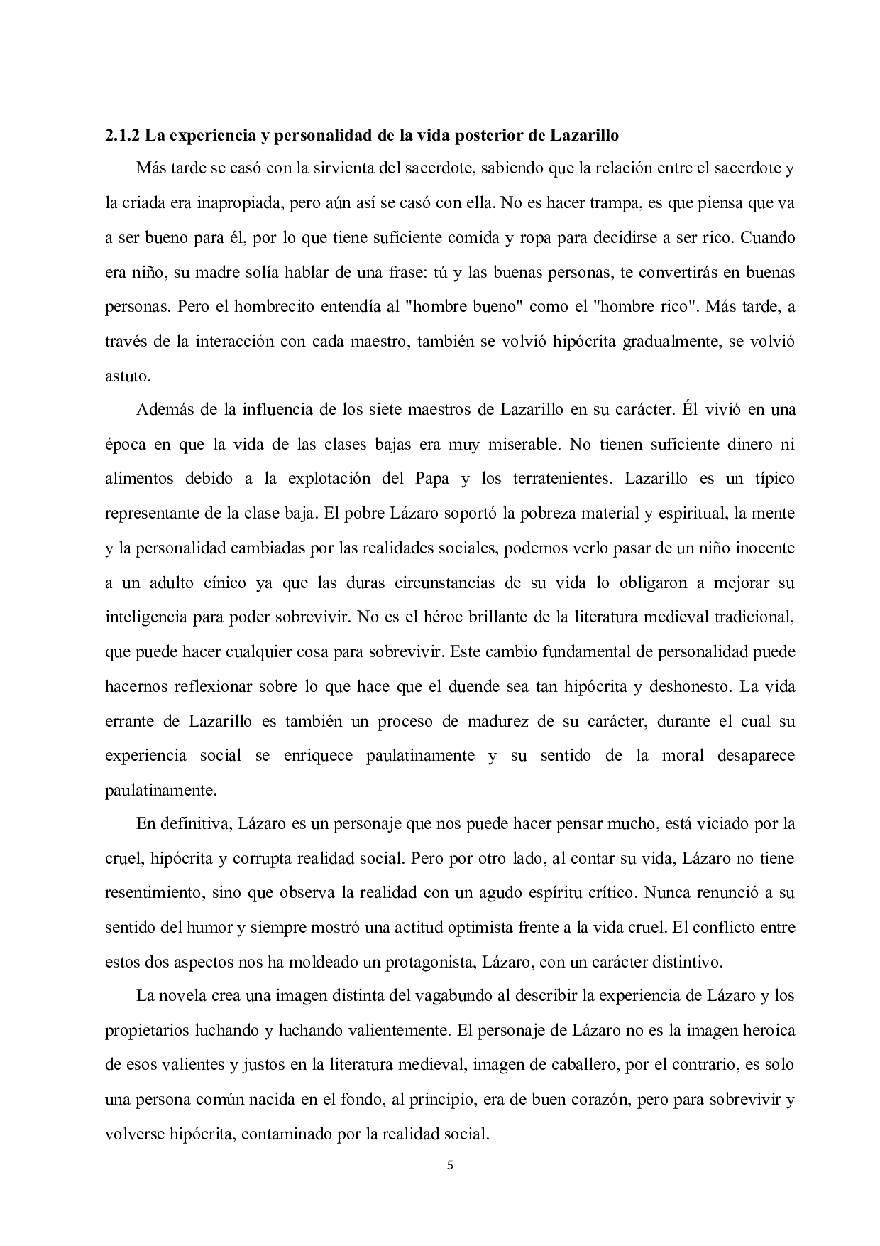 从《小癞子》和《三毛流浪记》分析流浪汉小说主题特征-5647字.docx 第9页