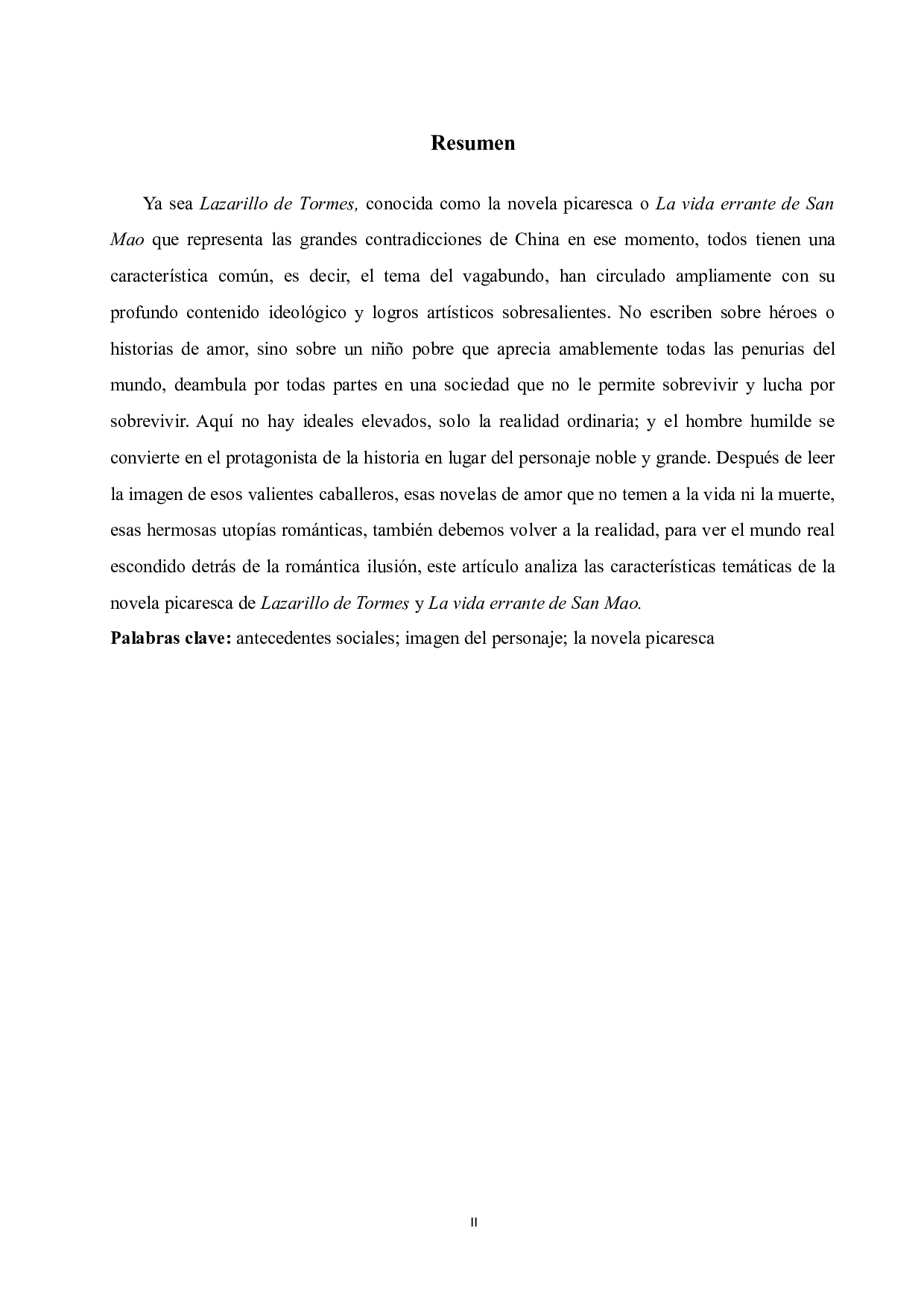 从《小癞子》和《三毛流浪记》分析流浪汉小说主题特征-5647字.docx 第2页