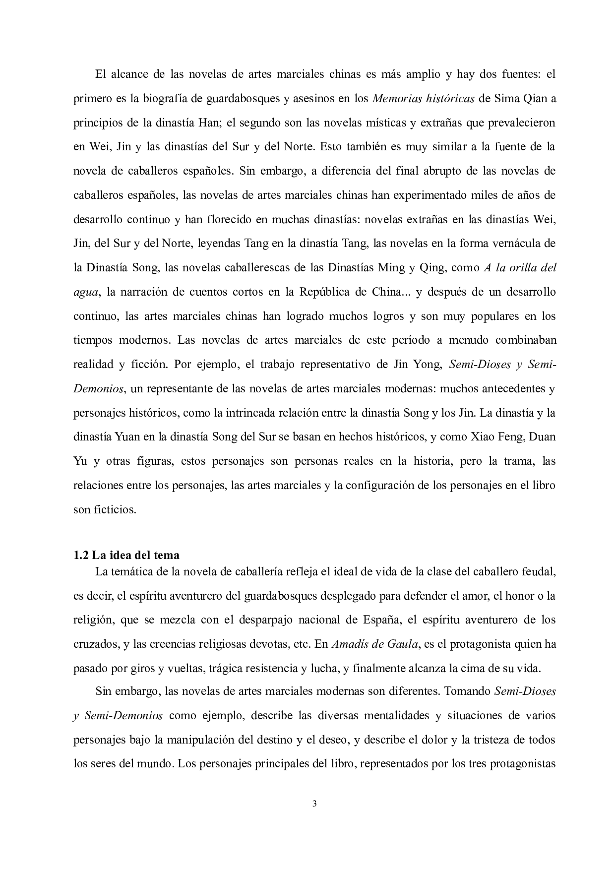 西班牙骑士小说与中国武侠小说对比分析&mdash;&mdash;以《阿马迪斯&middot;德&middot;高拉》和《天龙八部》为例-7252字.doc 第7页