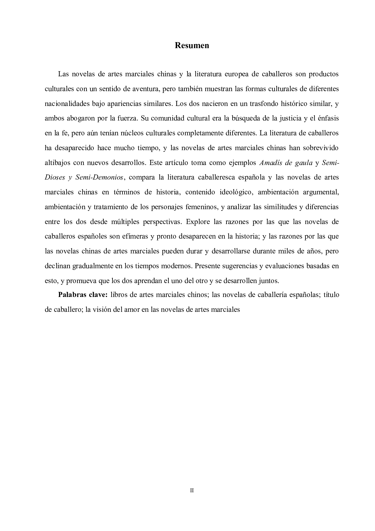 西班牙骑士小说与中国武侠小说对比分析&mdash;&mdash;以《阿马迪斯&middot;德&middot;高拉》和《天龙八部》为例-7252字.doc 第2页