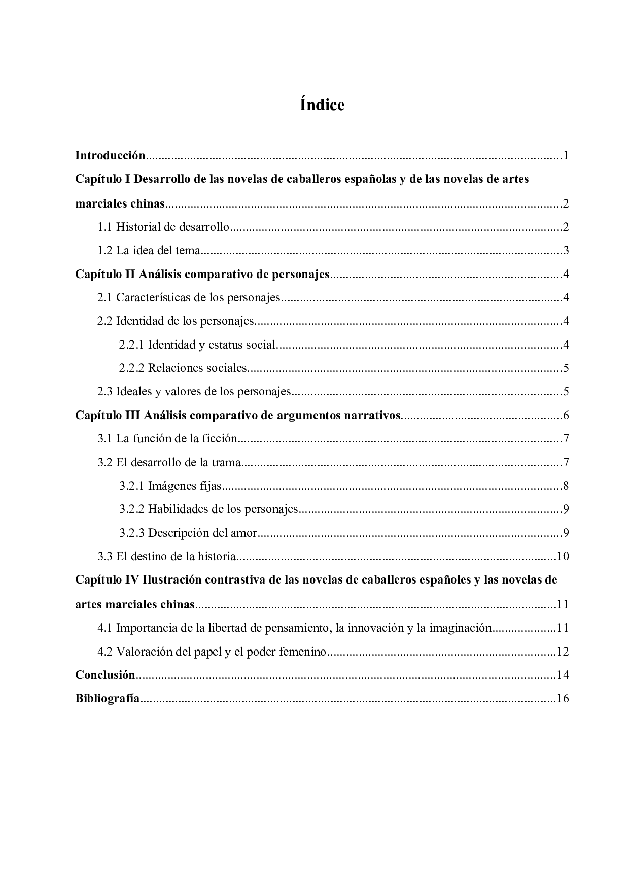 西班牙骑士小说与中国武侠小说对比分析&mdash;&mdash;以《阿马迪斯&middot;德&middot;高拉》和《天龙八部》为例-7252字.doc 第4页