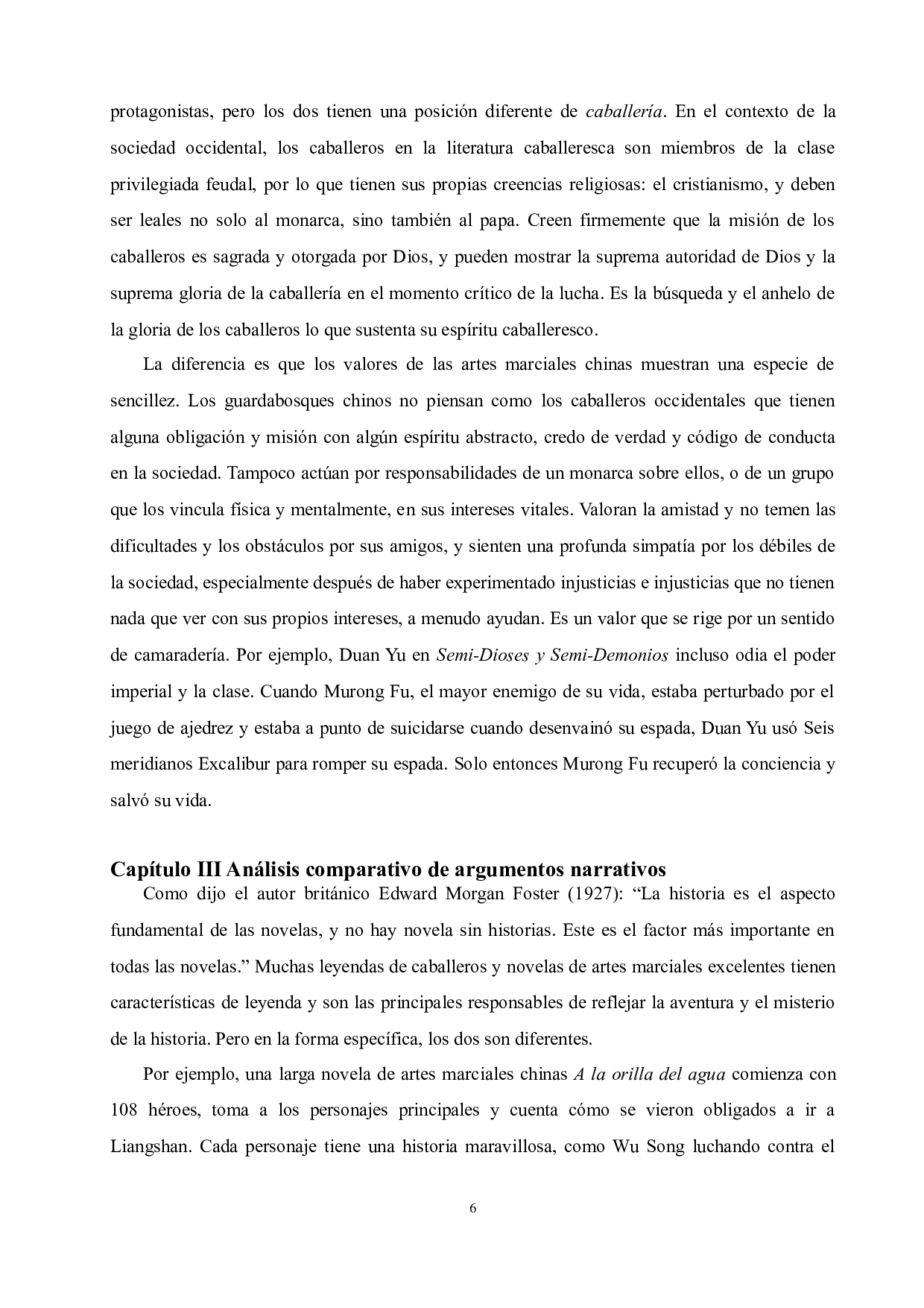 西班牙骑士小说与中国武侠小说对比分析&mdash;&mdash;以《阿马迪斯&middot;德&middot;高拉》和《天龙八部》为例-7252字.doc 第10页