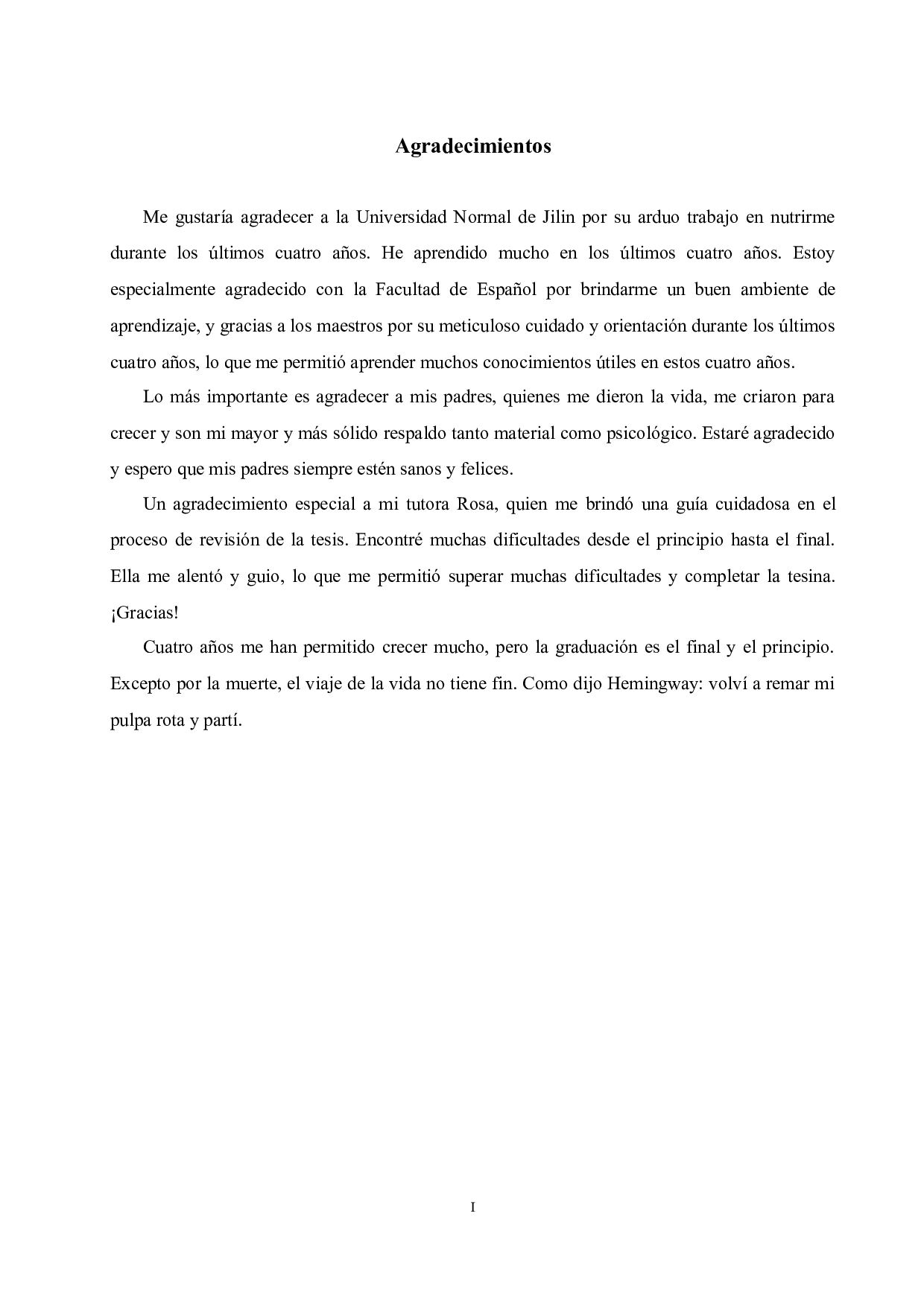 西班牙骑士小说与中国武侠小说对比分析&mdash;&mdash;以《阿马迪斯&middot;德&middot;高拉》和《天龙八部》为例-7252字.doc 第1页