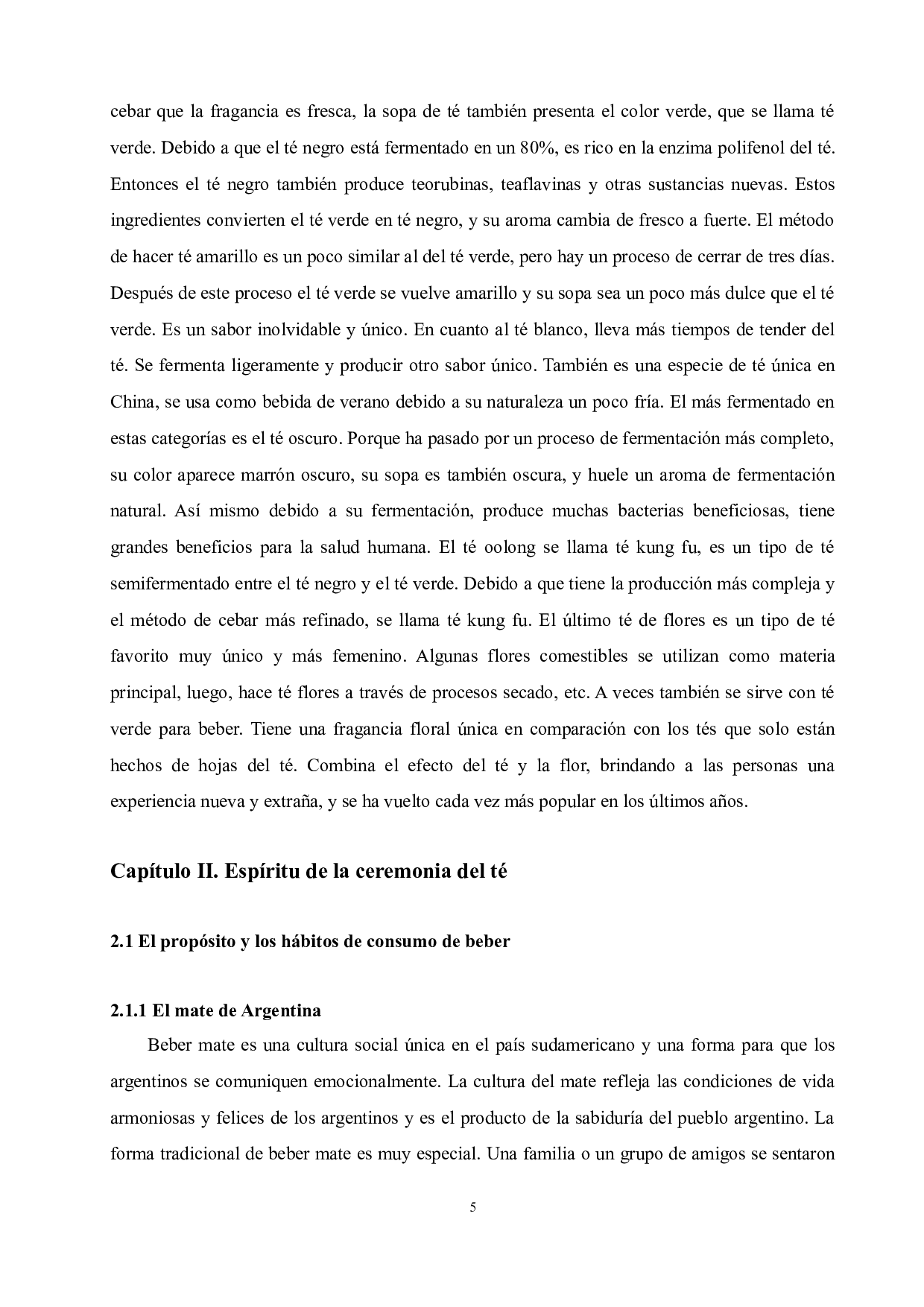 阿根廷马黛茶文化与中国茶文化的对比-6541字.doc 第9页