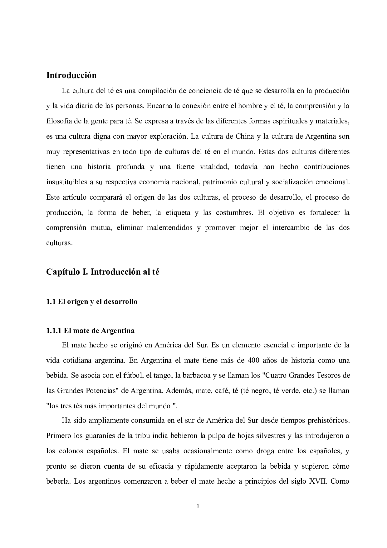 阿根廷马黛茶文化与中国茶文化的对比-6541字.doc 第5页