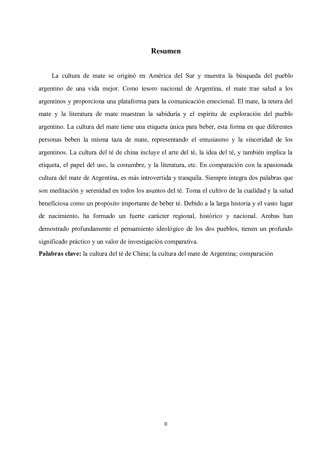 阿根廷马黛茶文化与中国茶文化的对比-6541字.doc 第2页