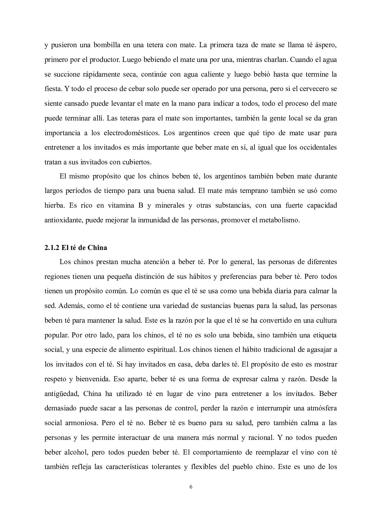 阿根廷马黛茶文化与中国茶文化的对比-6541字.doc 第10页