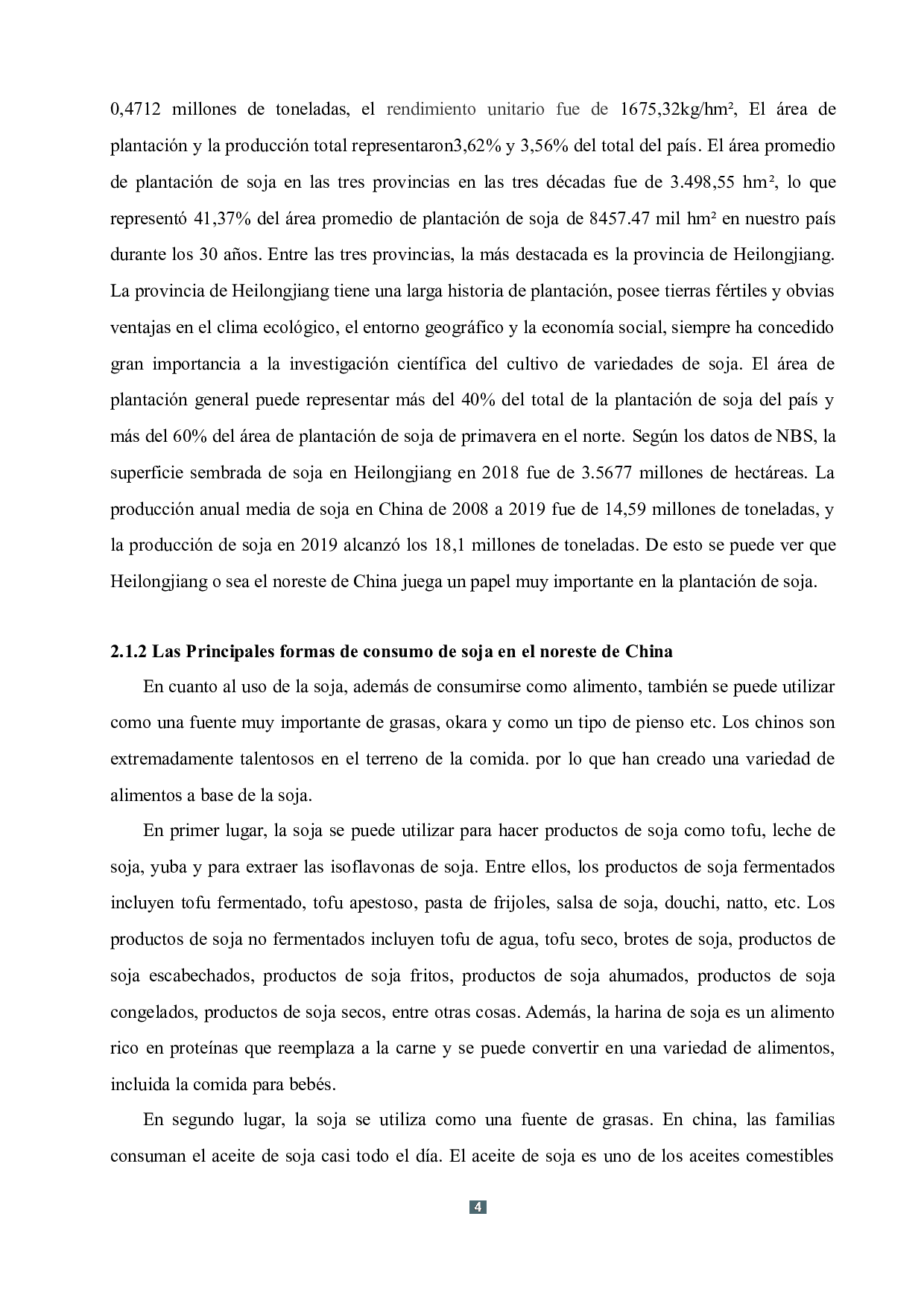 浅析中阿大豆种植业发展对当地饮食文化的影响&mdash;&mdash;以中国东北地区与阿根廷布宜诺斯艾利斯省为例l-7176字.docx 第9页
