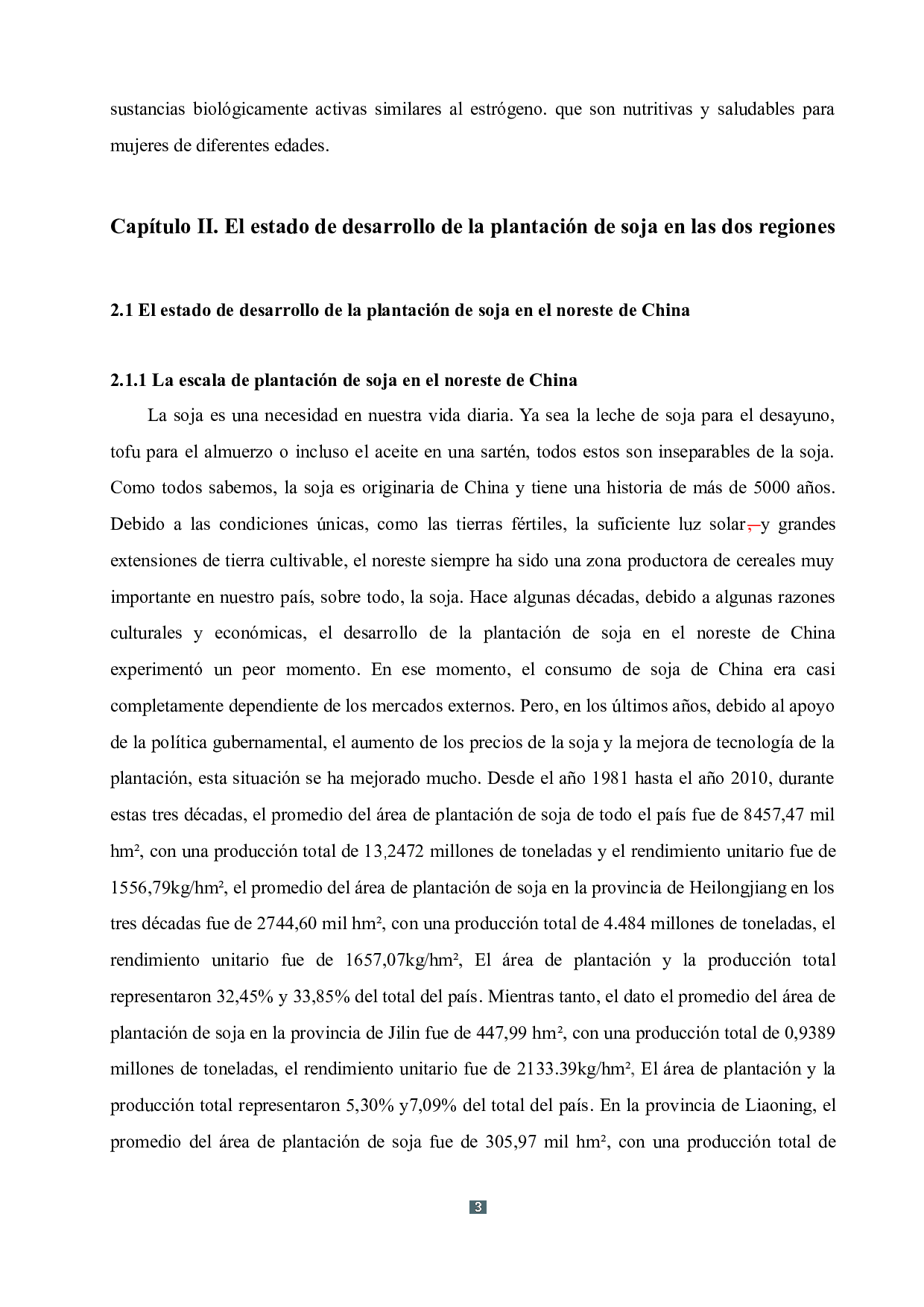 浅析中阿大豆种植业发展对当地饮食文化的影响&mdash;&mdash;以中国东北地区与阿根廷布宜诺斯艾利斯省为例l-7176字.docx 第8页