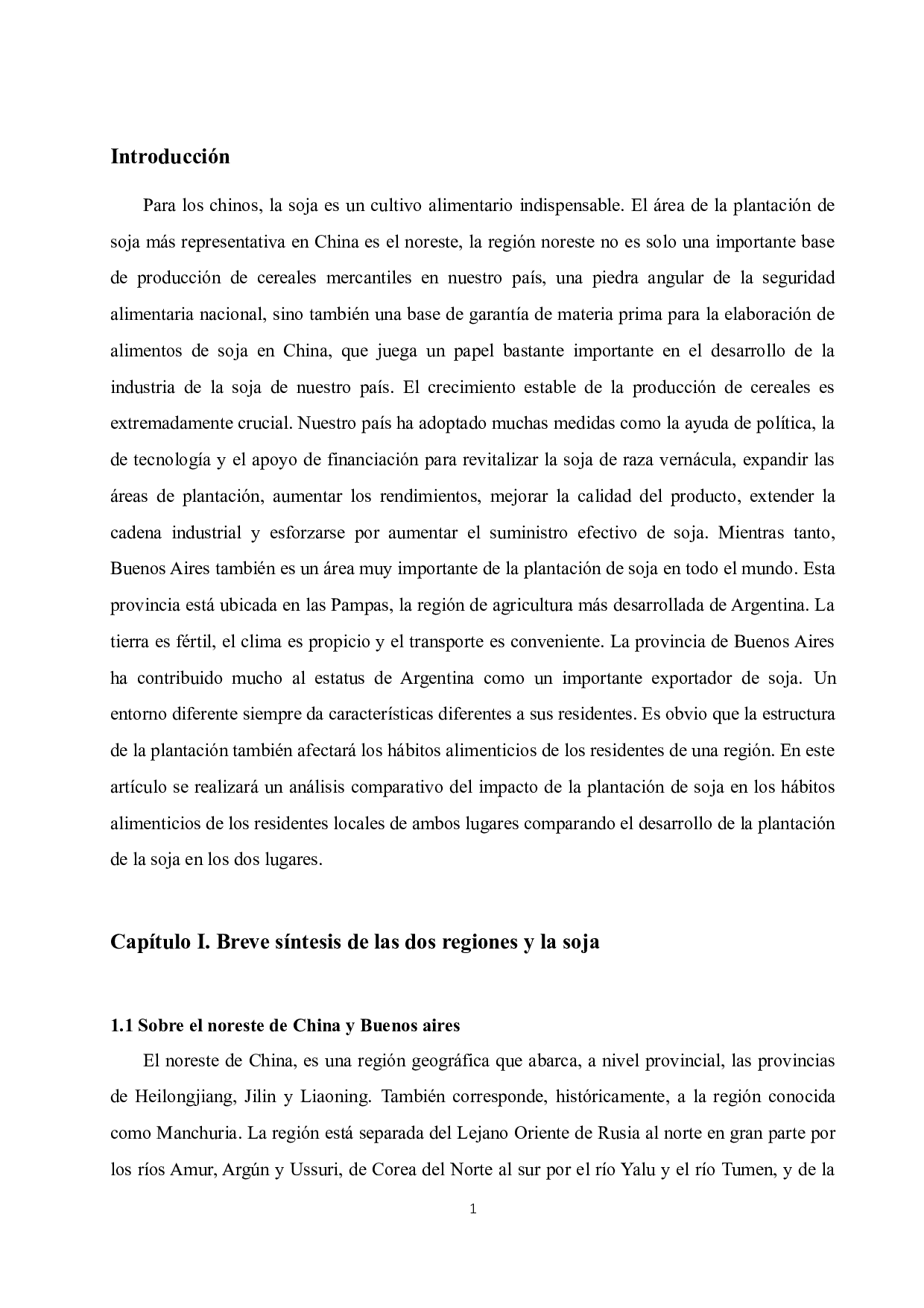 浅析中阿大豆种植业发展对当地饮食文化的影响&mdash;&mdash;以中国东北地区与阿根廷布宜诺斯艾利斯省为例l-7176字.docx 第6页