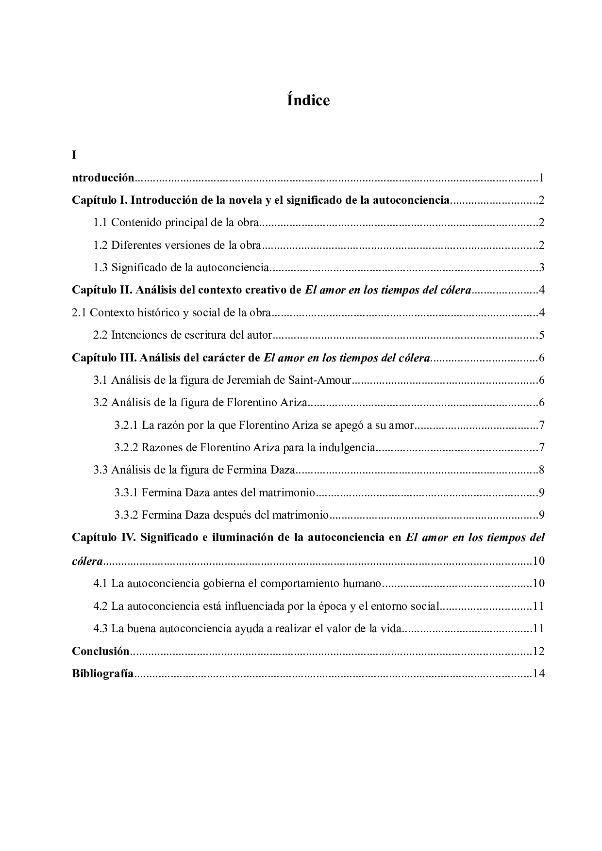 解读《霍乱时期的爱情》中自我意识的意义-6550字.doc 第4页