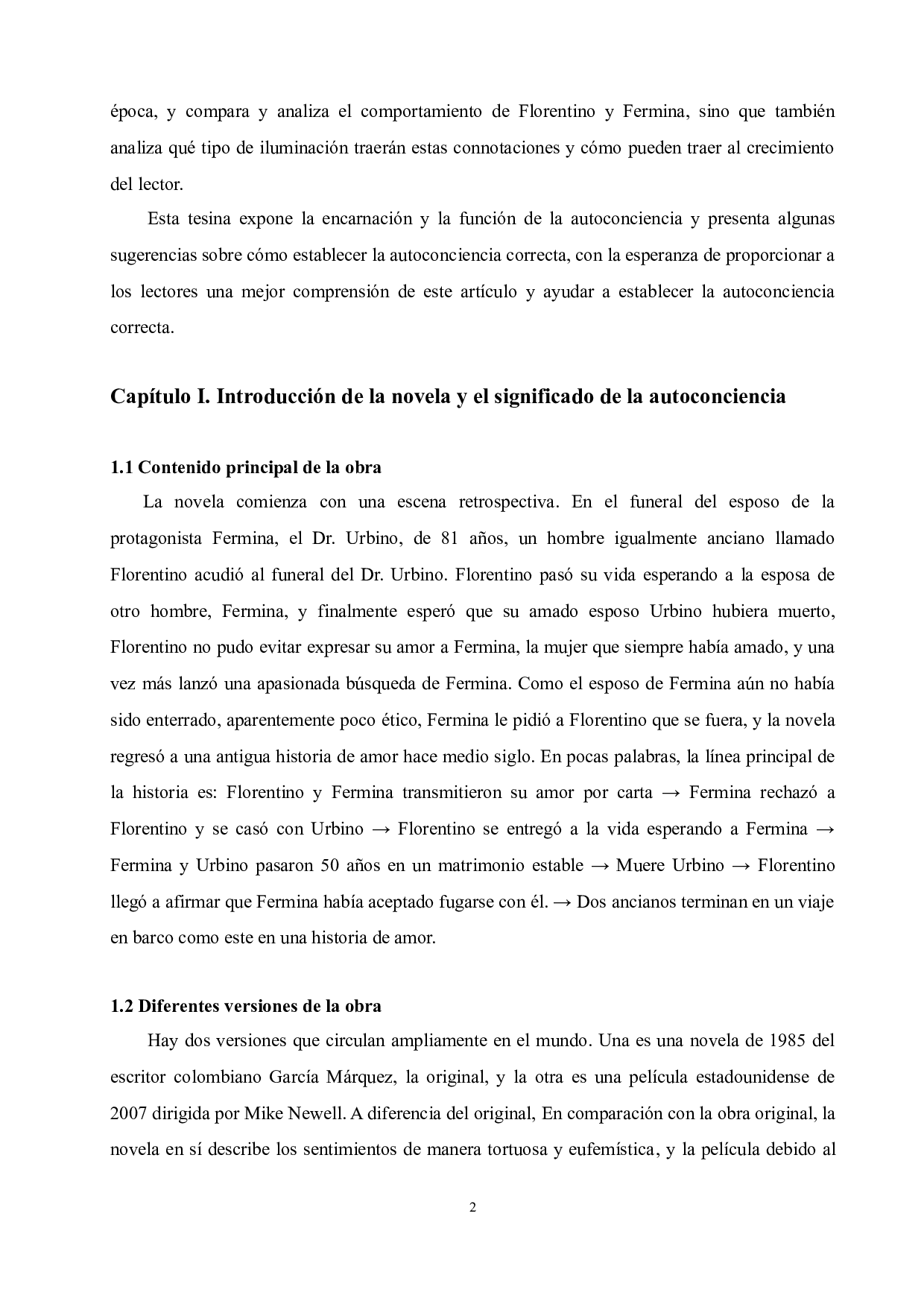 解读《霍乱时期的爱情》中自我意识的意义-6550字.doc 第6页