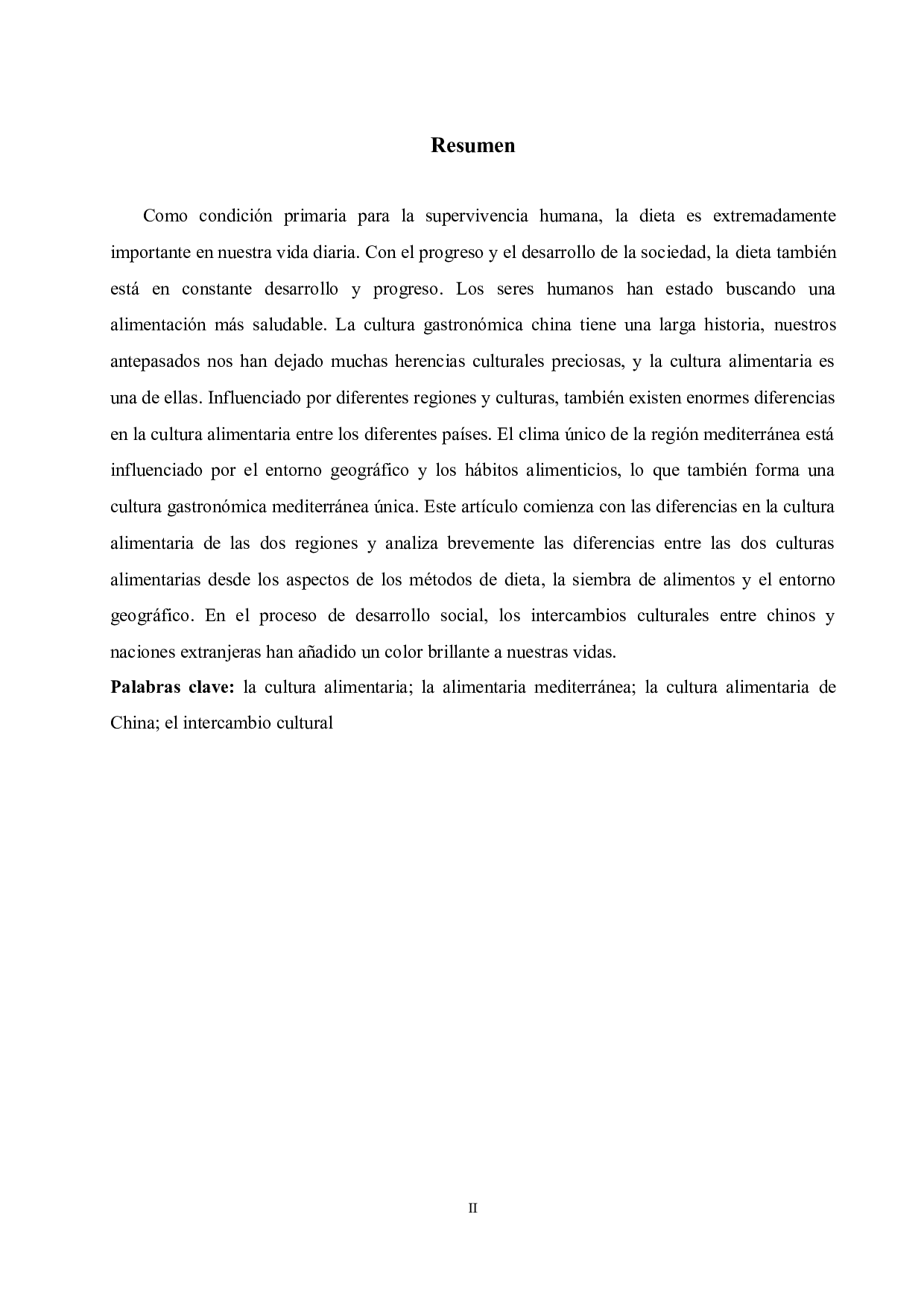 地中海饮食文化与中国沿海地区饮食文化对比-6323字.doc 第2页