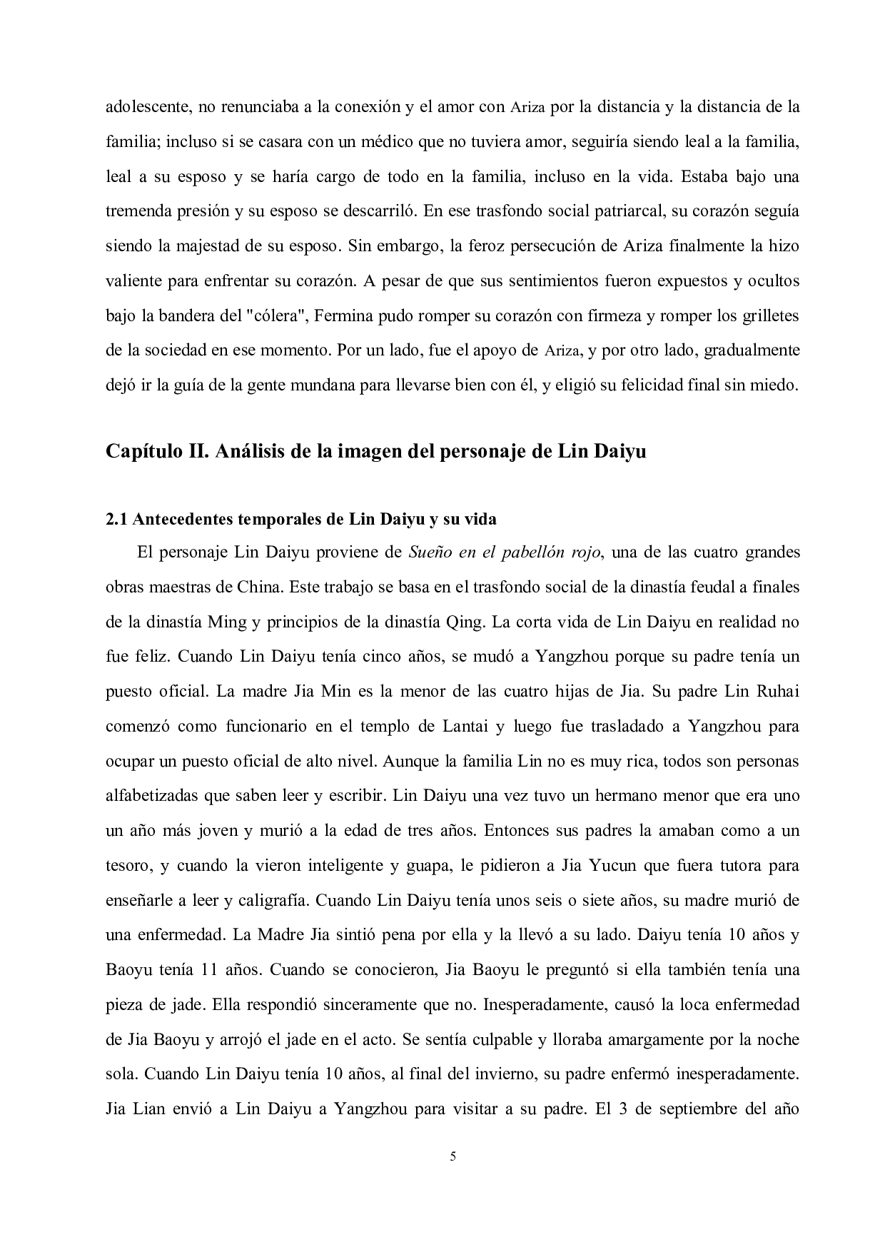 《霍乱时期的爱情》中的费尔明娜与《红缕梦》中的林黛玉人物形象对比分析-6418字.doc 第9页