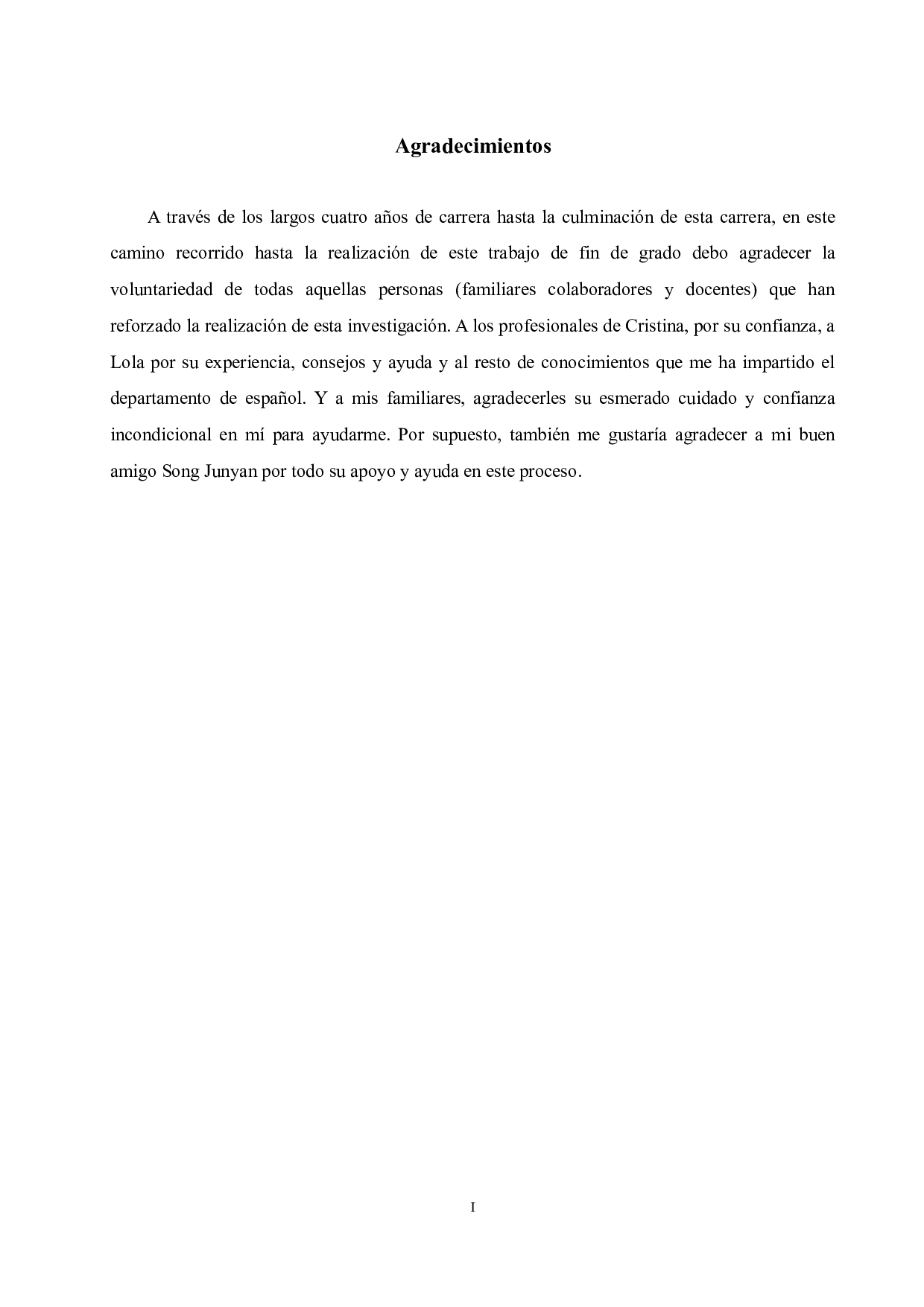 《霍乱时期的爱情》中的费尔明娜与《红缕梦》中的林黛玉人物形象对比分析-6418字.doc 第1页