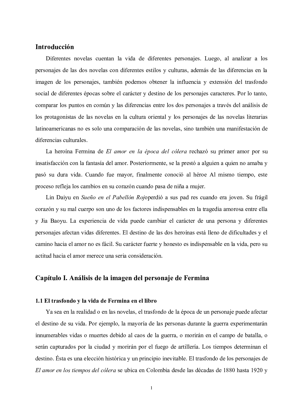 《霍乱时期的爱情》中的费尔明娜与《红缕梦》中的林黛玉人物形象对比分析-6418字.doc 第5页