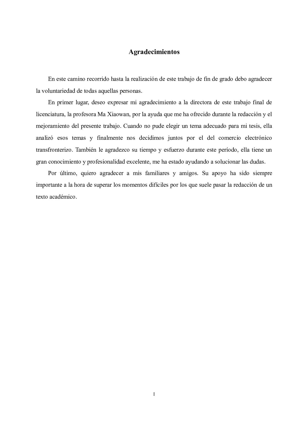 中国跨境电商在拉美地区的行业现状与发展前景分析&mdash;&mdash;以墨西哥市场为例-7058字.docx 第1页