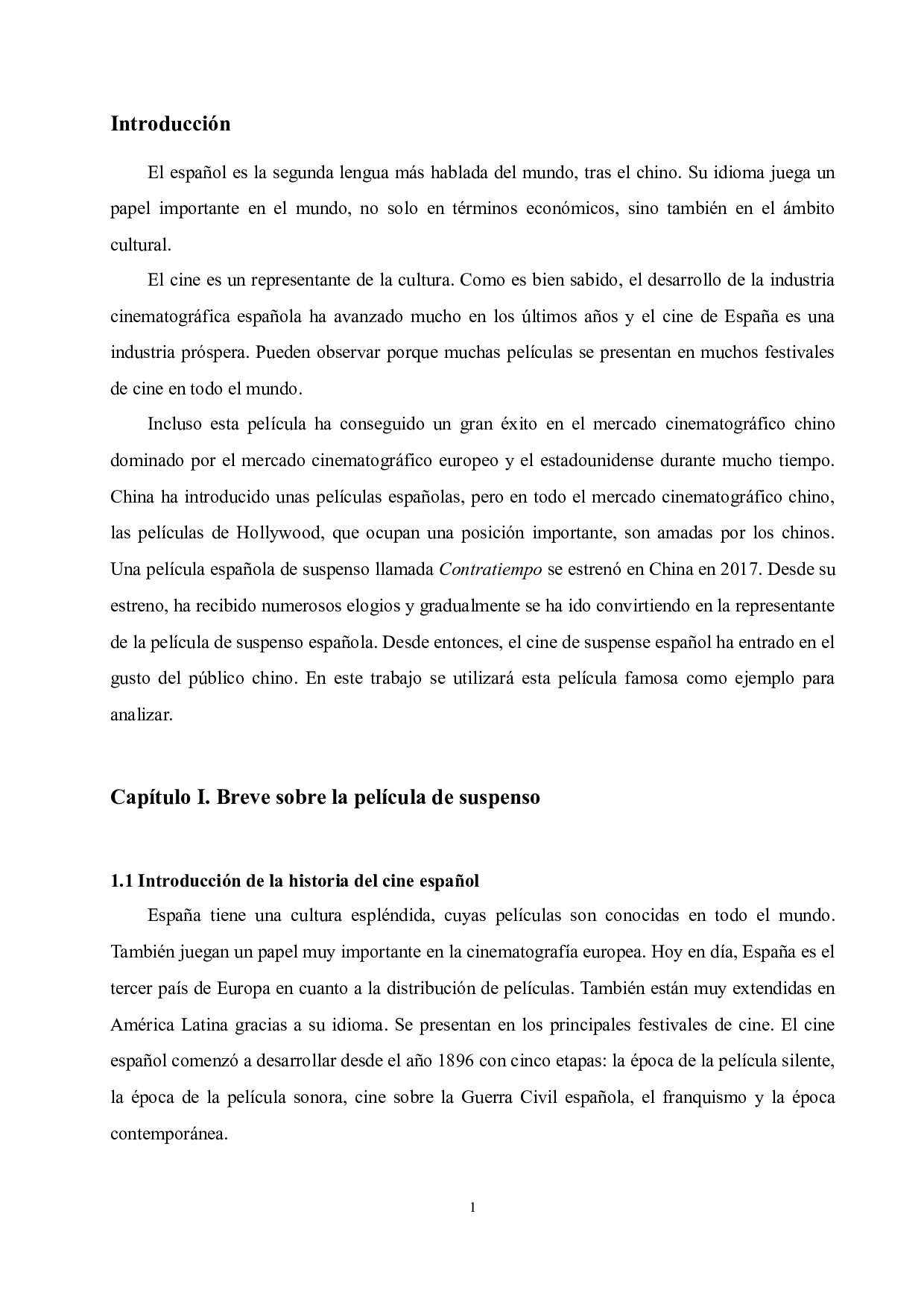 浅谈西班牙悬疑电影的叙事风格与特点&mdash;&mdash;以《看不见的客人》为例-6919字.docx 第5页