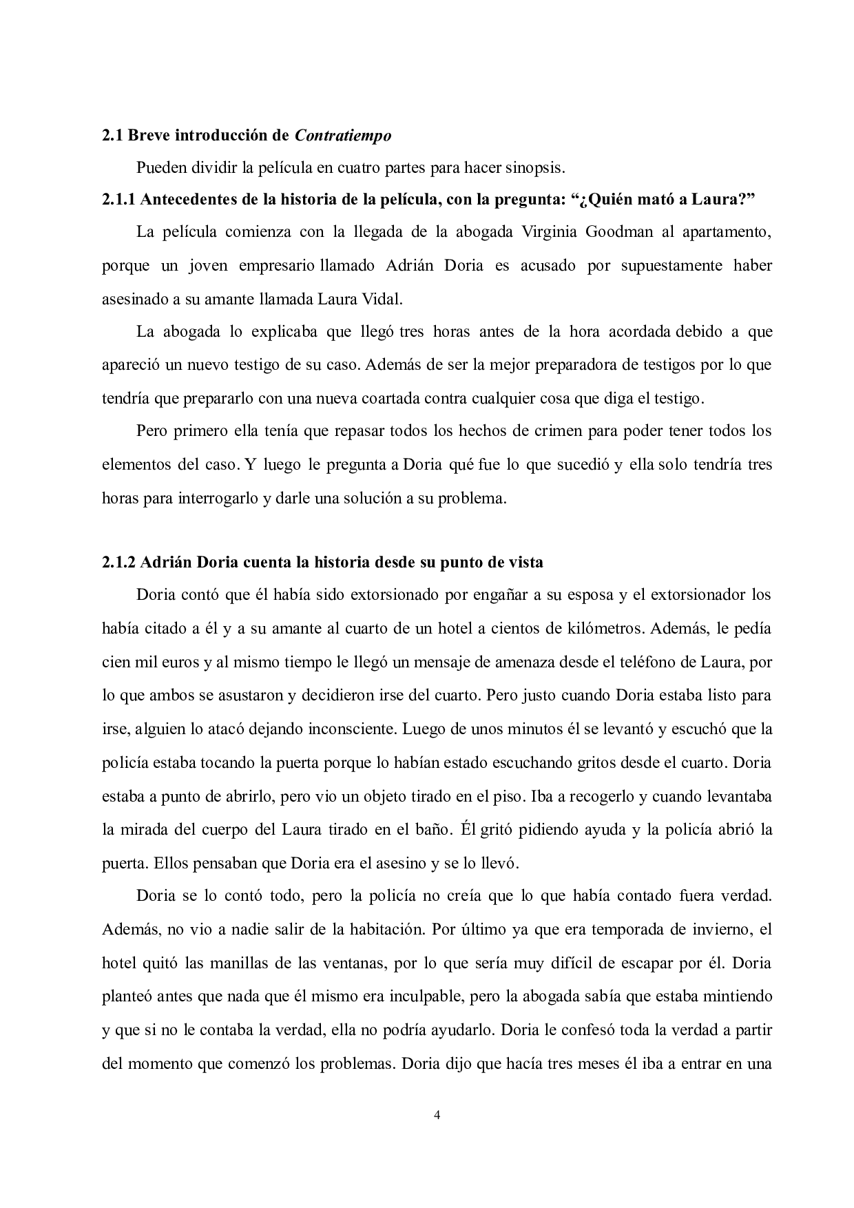 浅谈西班牙悬疑电影的叙事风格与特点&mdash;&mdash;以《看不见的客人》为例-6919字.docx 第8页