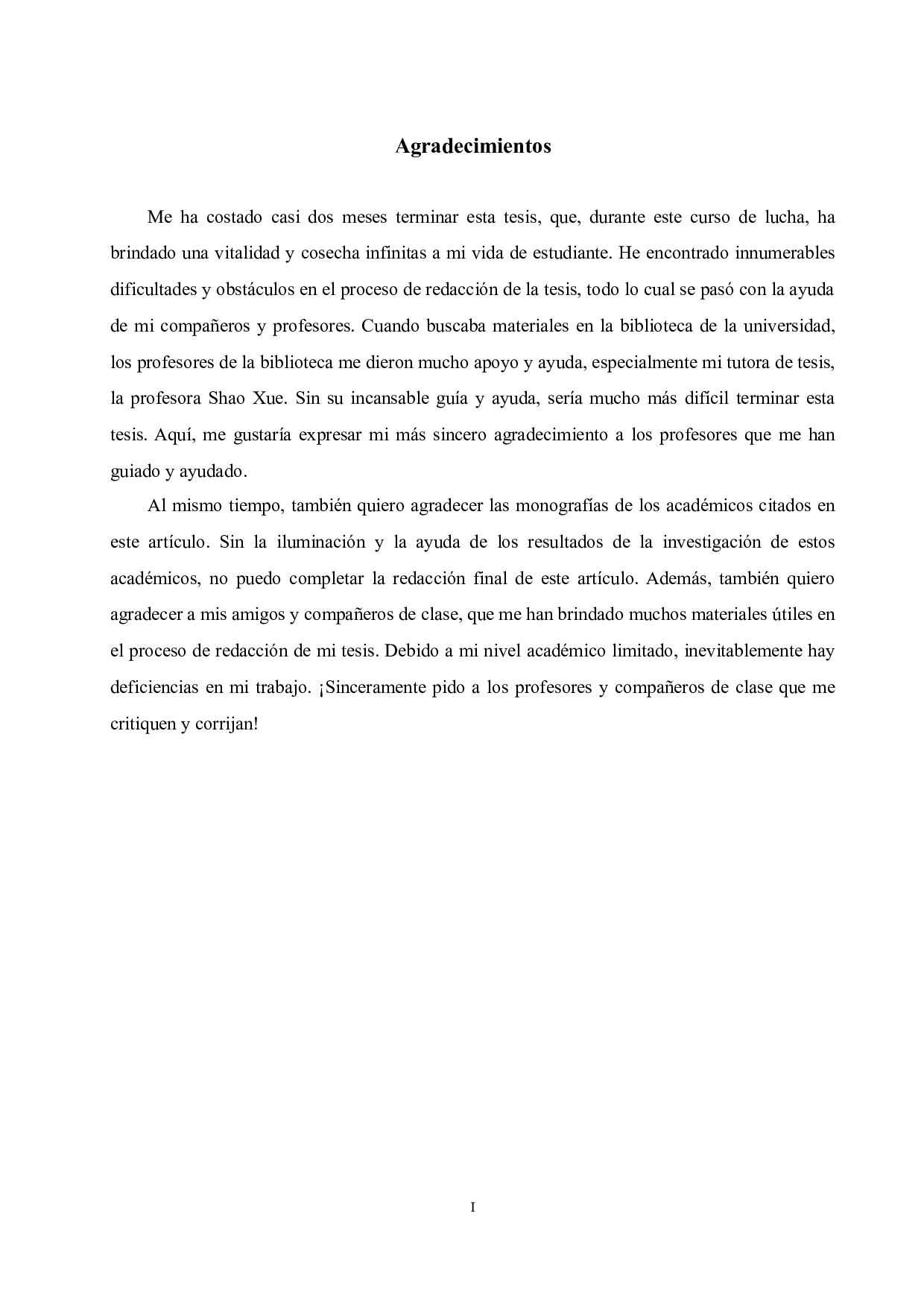 浅析瓦西蓬戈对于20世纪拉美土著的重要意义-6763字.doc 第1页