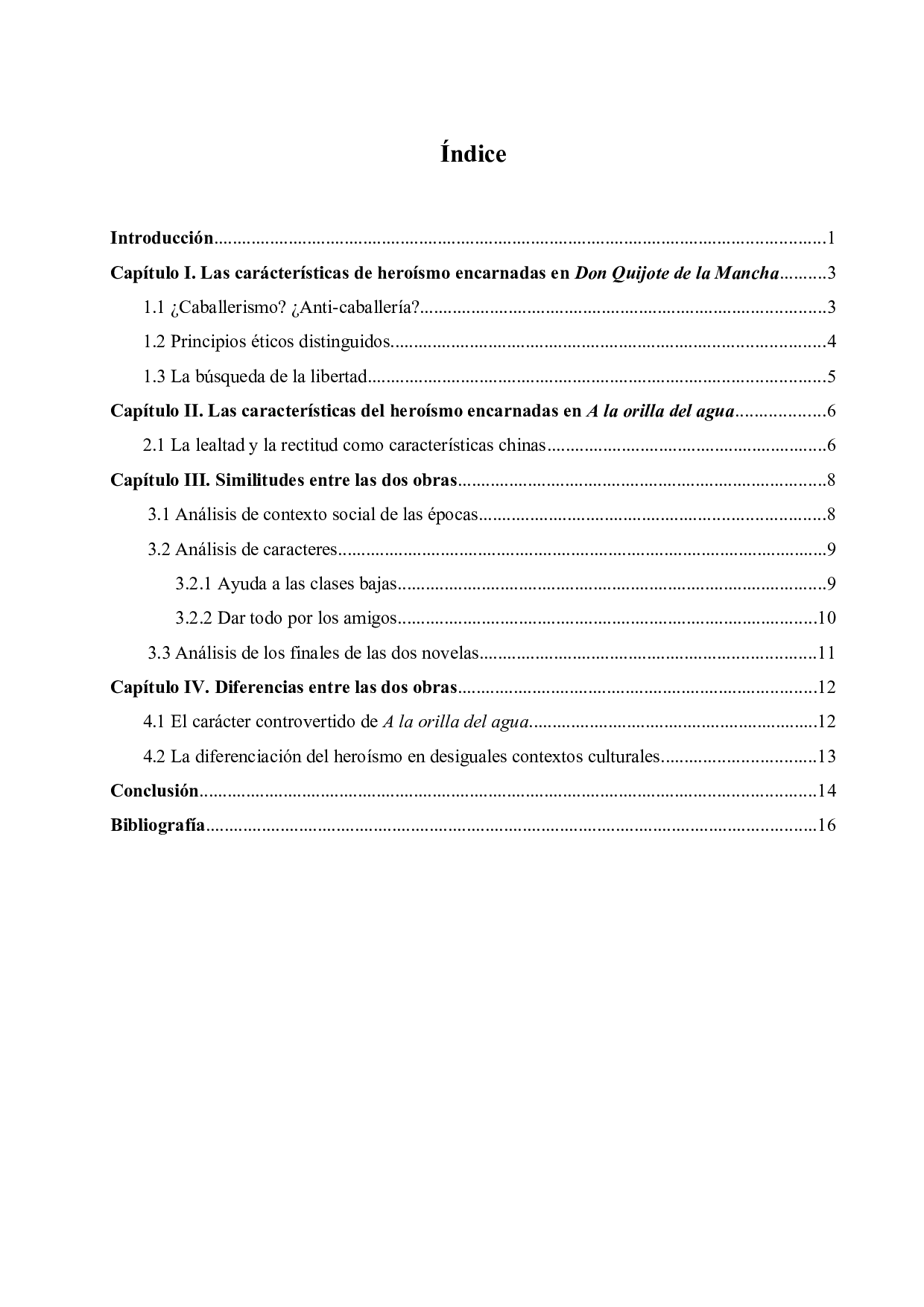 《堂吉诃德》与《水浒传》所体现的英雄主义异同之比较-7106字.doc 第4页