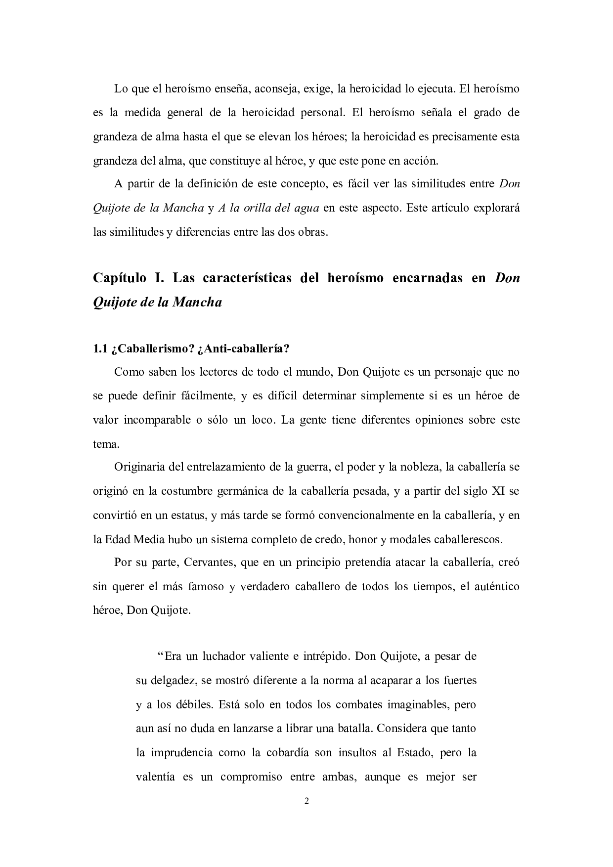 《堂吉诃德》与《水浒传》所体现的英雄主义异同之比较-7106字.doc 第7页