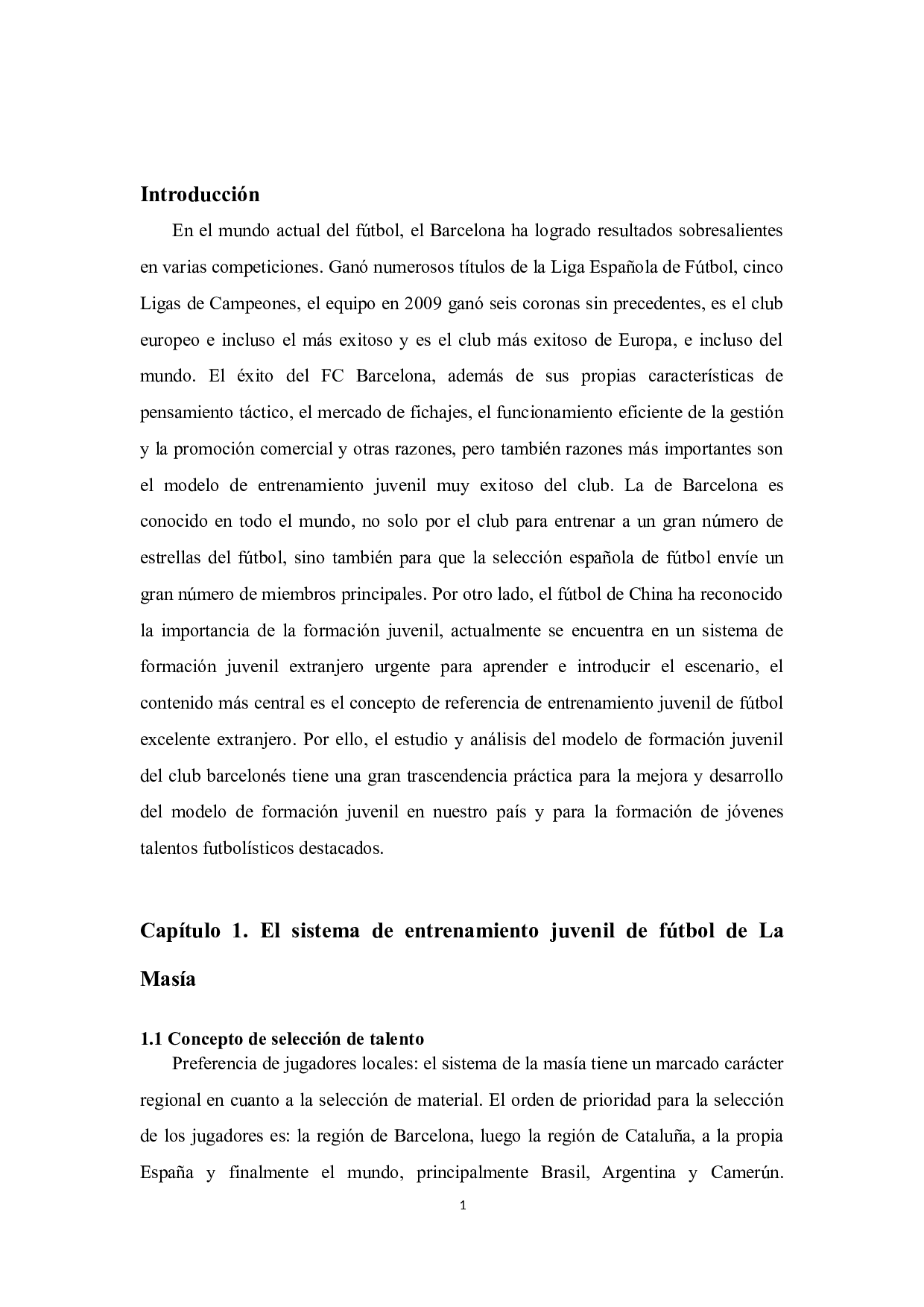 浅析西班牙拉玛西亚青训体系对中国足球人才培养的借鉴意义-6822字.docx 第8页