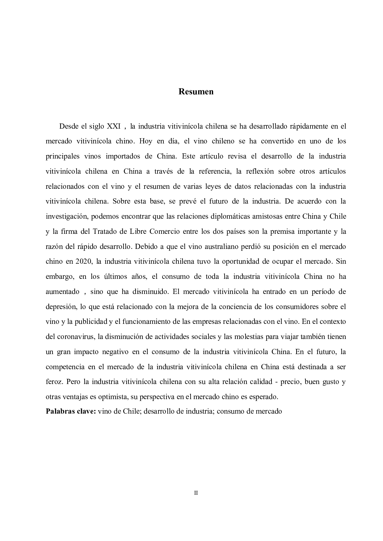 智利葡萄酒产业在中国的发展现状及前景分析-6629字.docx 第2页