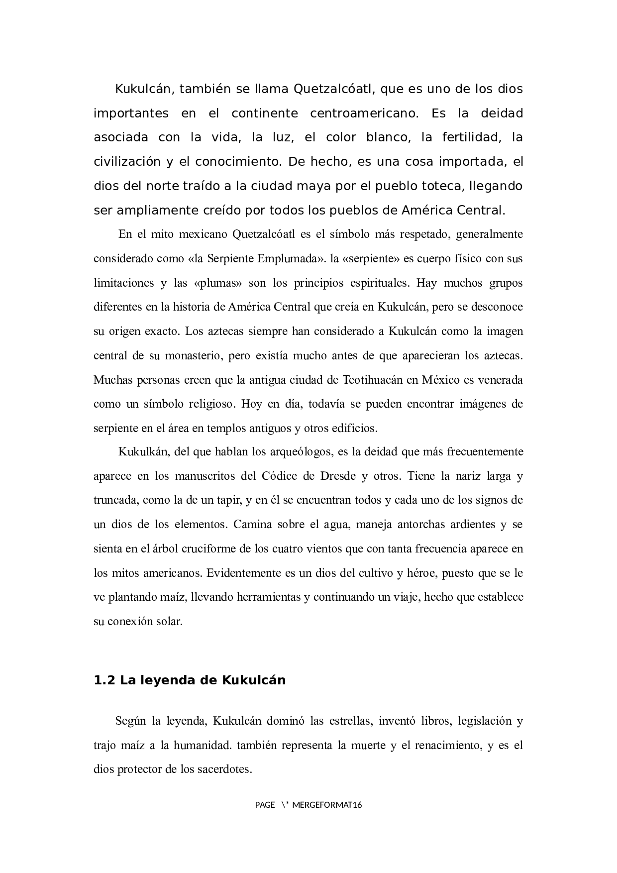 浅析中国龙与中美洲羽蛇神的异同-6215字.docx 第6页