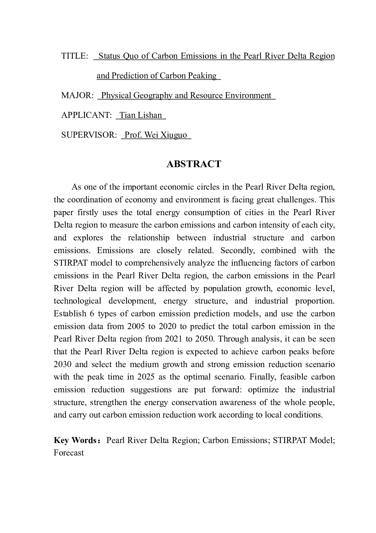 珠江三角洲地区碳排放现状及碳达峰预测-20405字.pdf 第2页