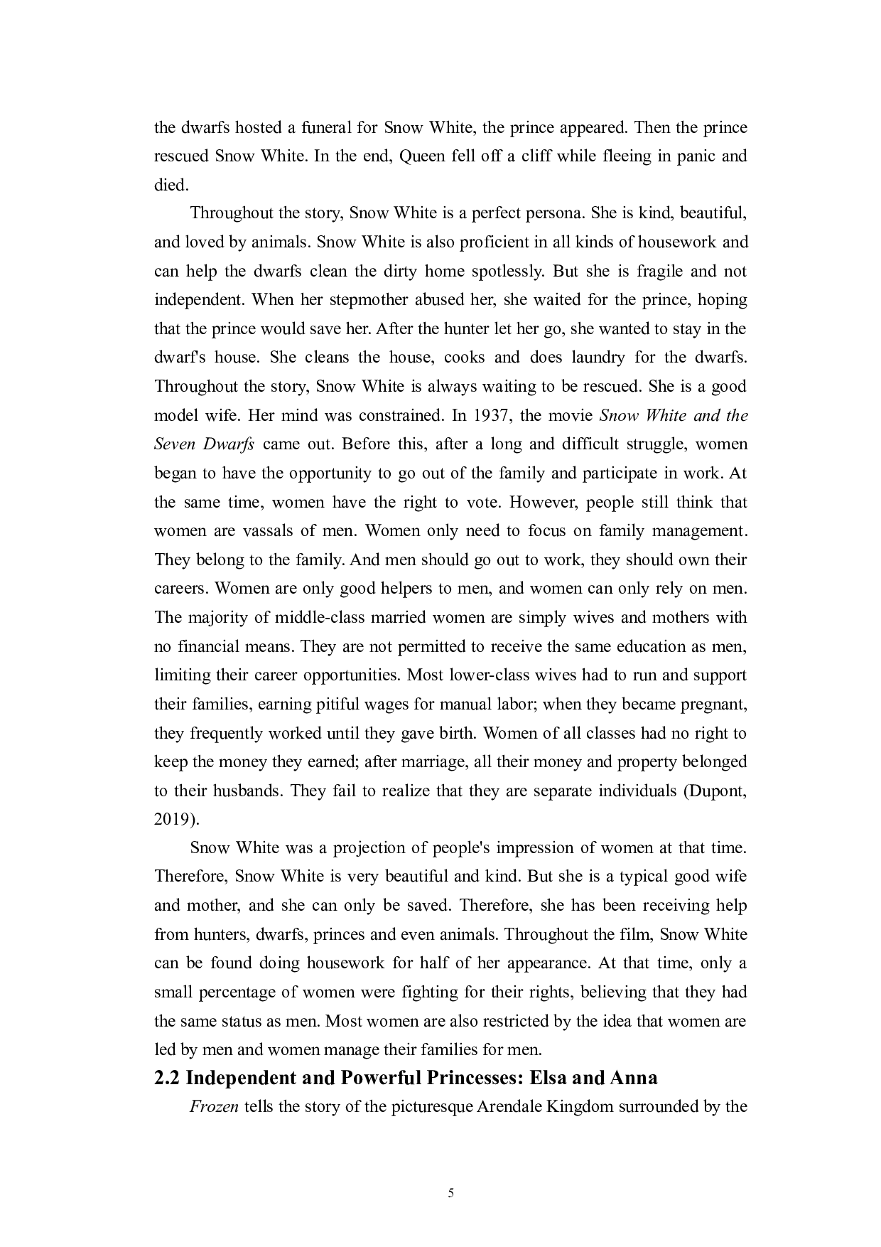 探析西方女性自我意识的觉醒&mdash;&mdash;对比《白雪公主》与《冰雪奇缘》的公主形象研究-6135字.doc 第9页