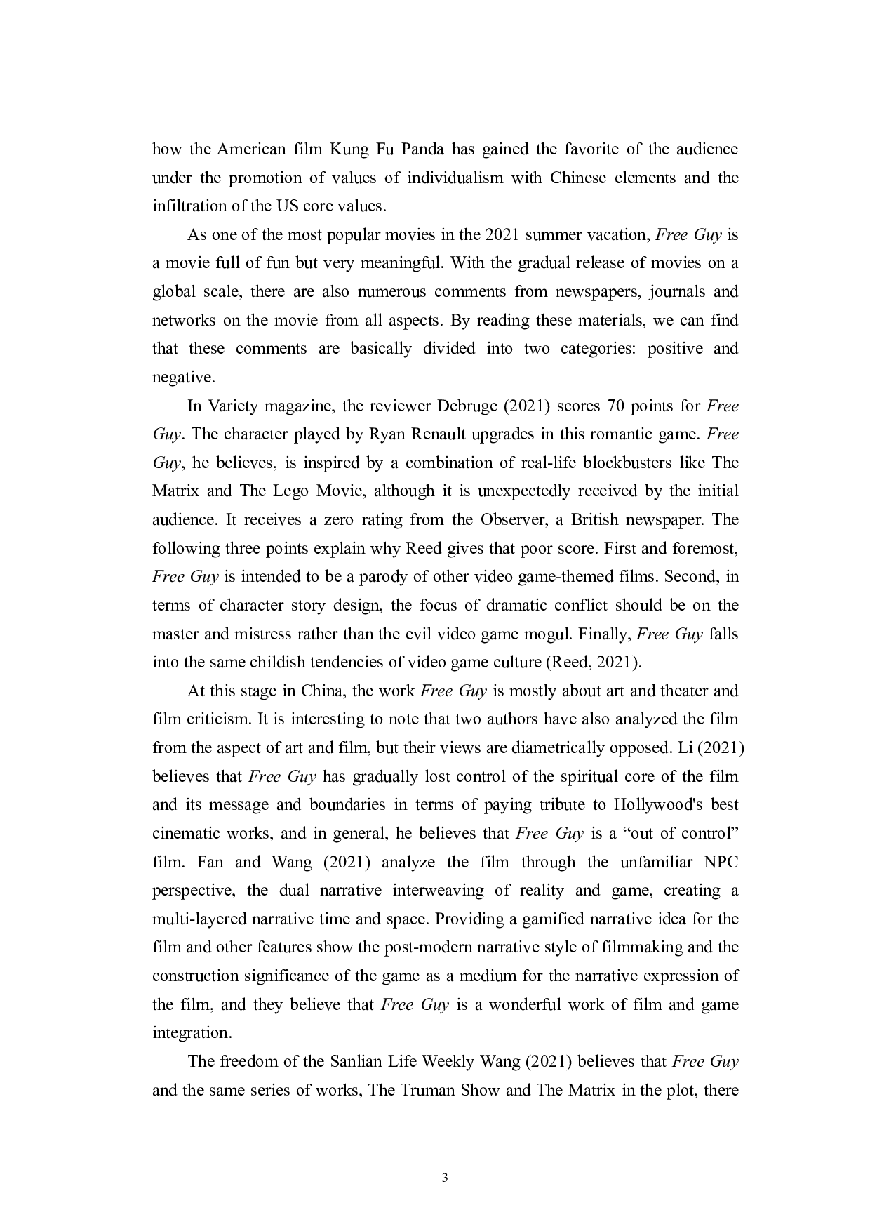 美国电影中个人主义价值观的研究以《失控玩家》为例-6266字.pdf 第6页