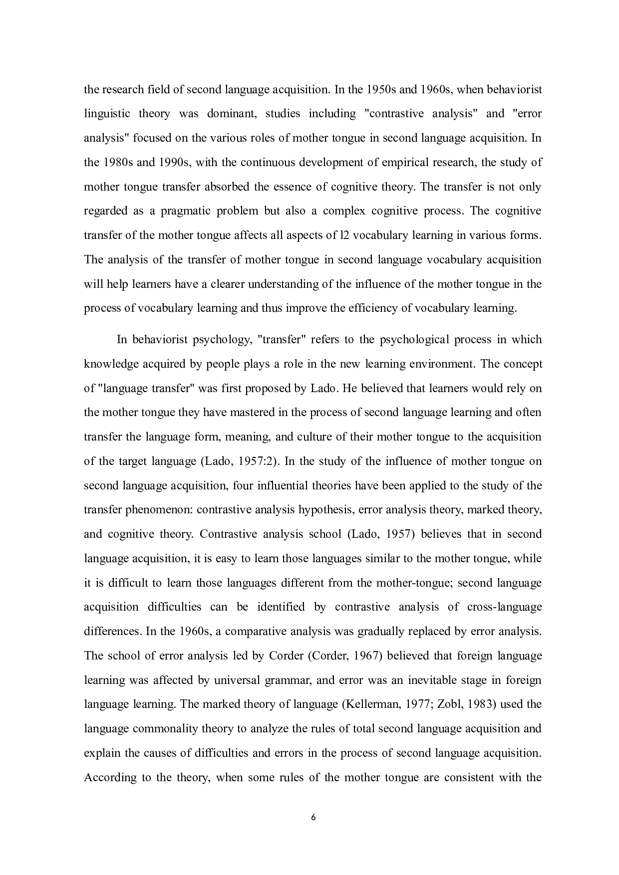 母语迁移对二语词汇学习的影响-5800字.doc 第8页