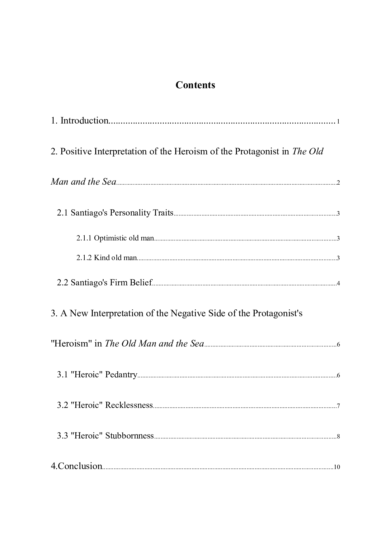 《老人与海》中主人公&ldquo;英雄主义&rdquo;新解-5434字.docx 第1页